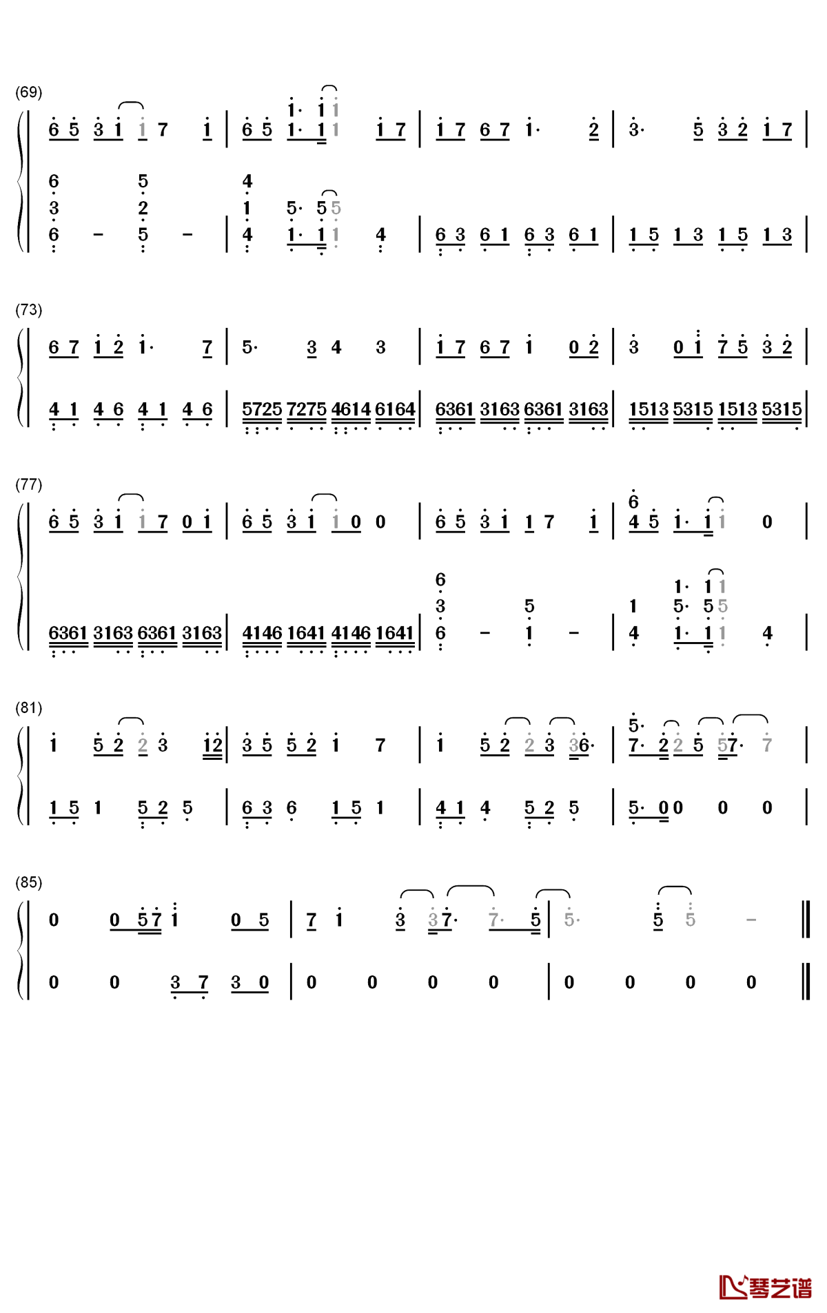 一封孤岛的信钢琴简谱-数字双手-洛天依 著小生4