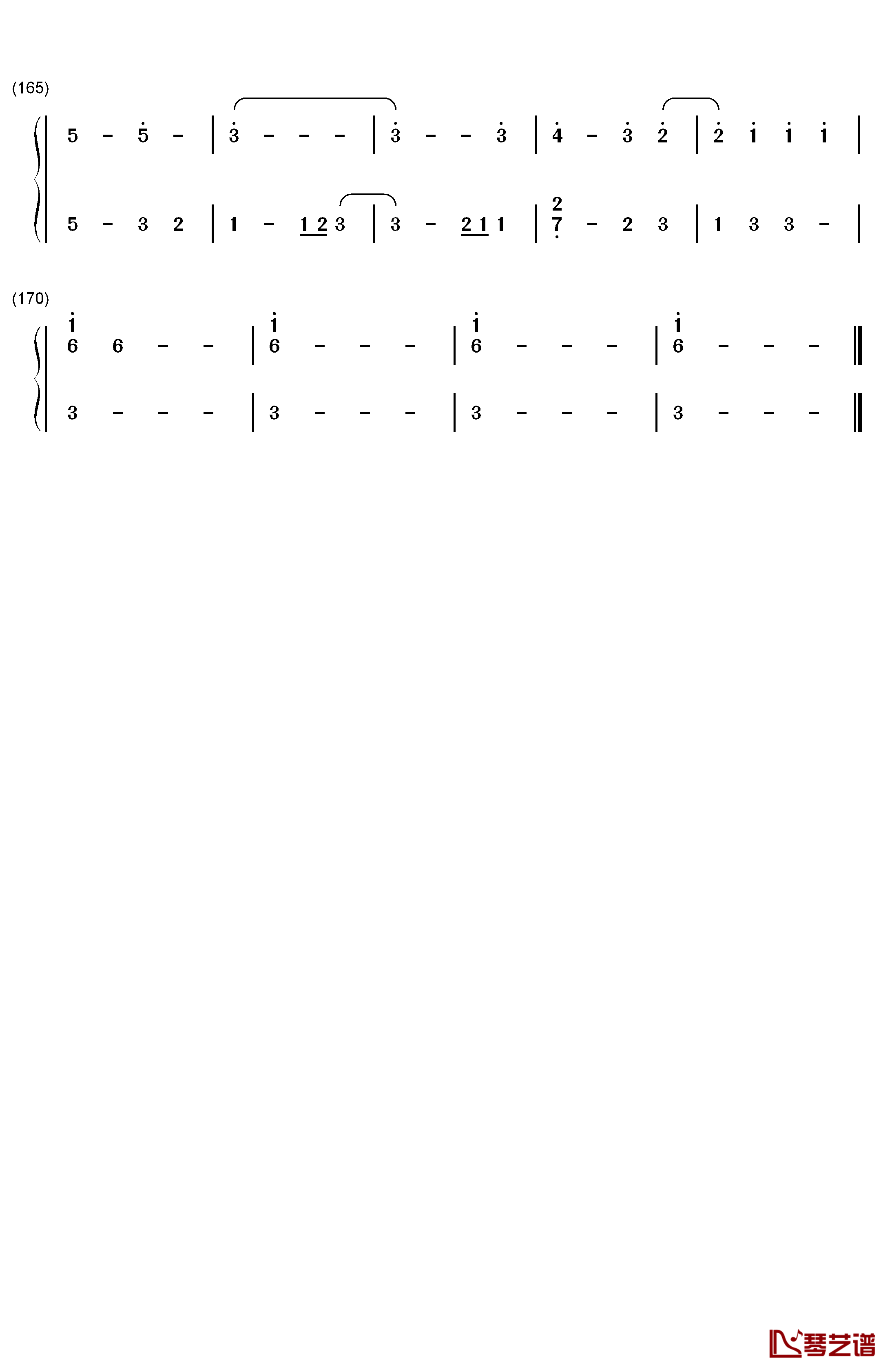 苍き月満ちて钢琴简谱-数字双手-AKIRA8