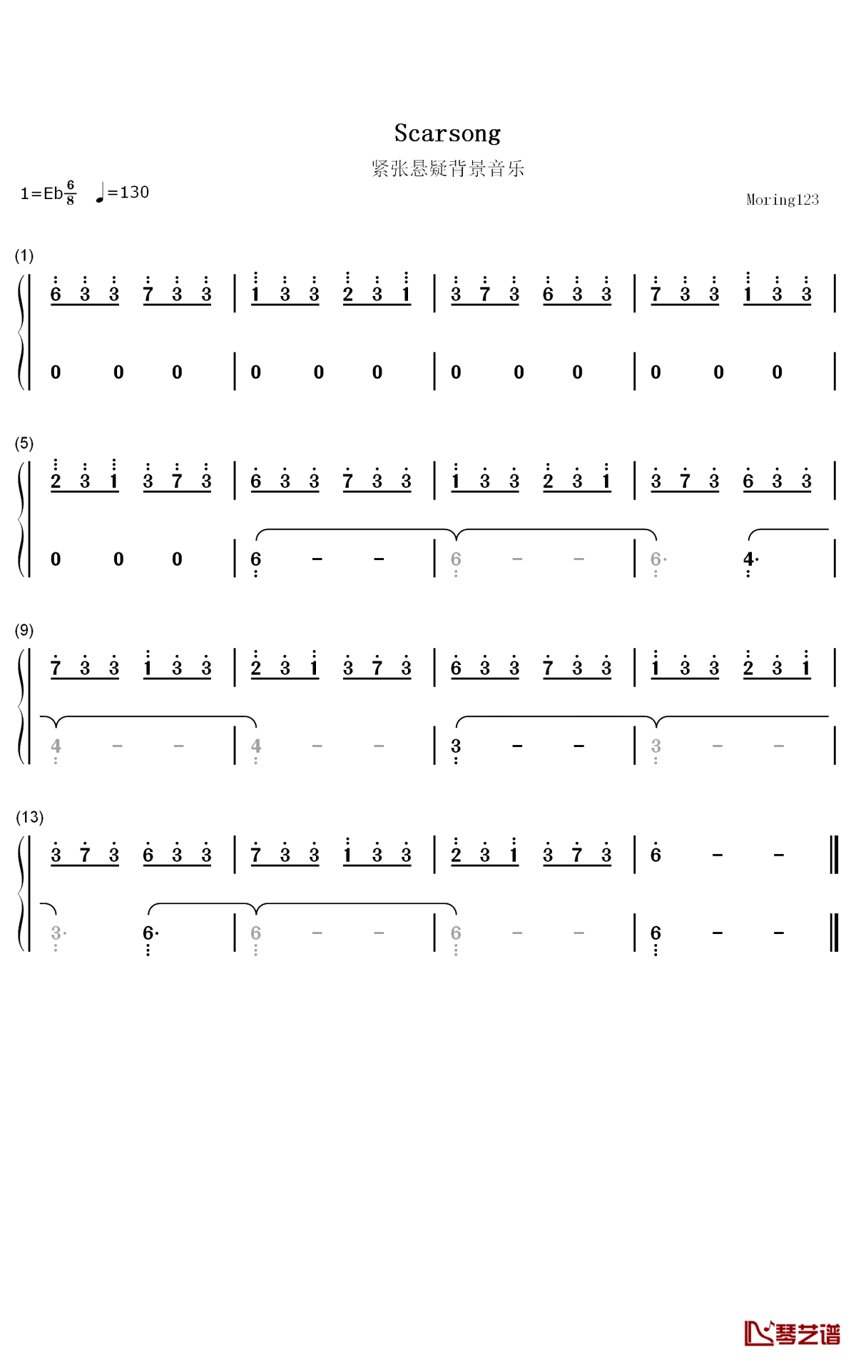 Scarsong钢琴简谱-数字双手-不详1