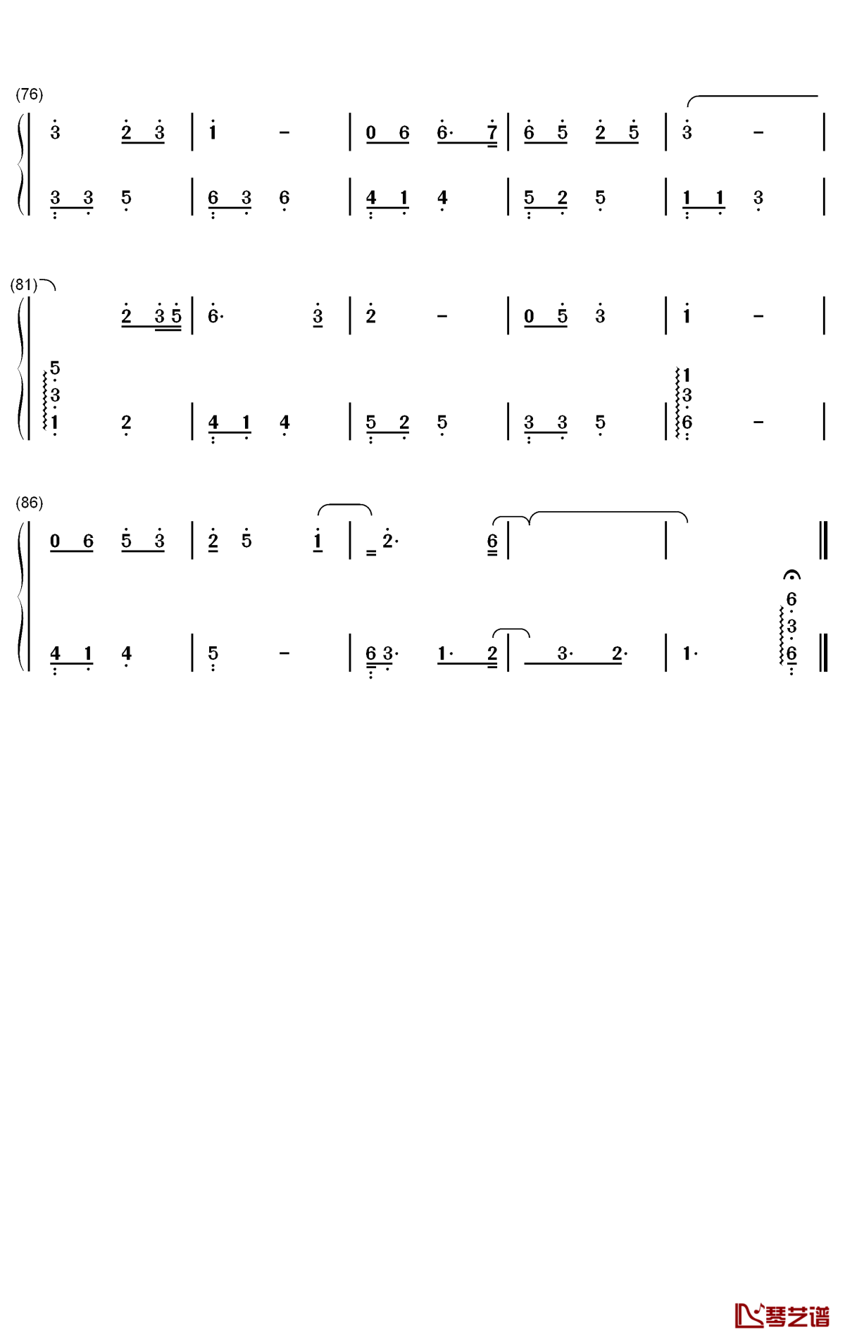 闲庭絮钢琴简谱-数字双手-刘珂矣4