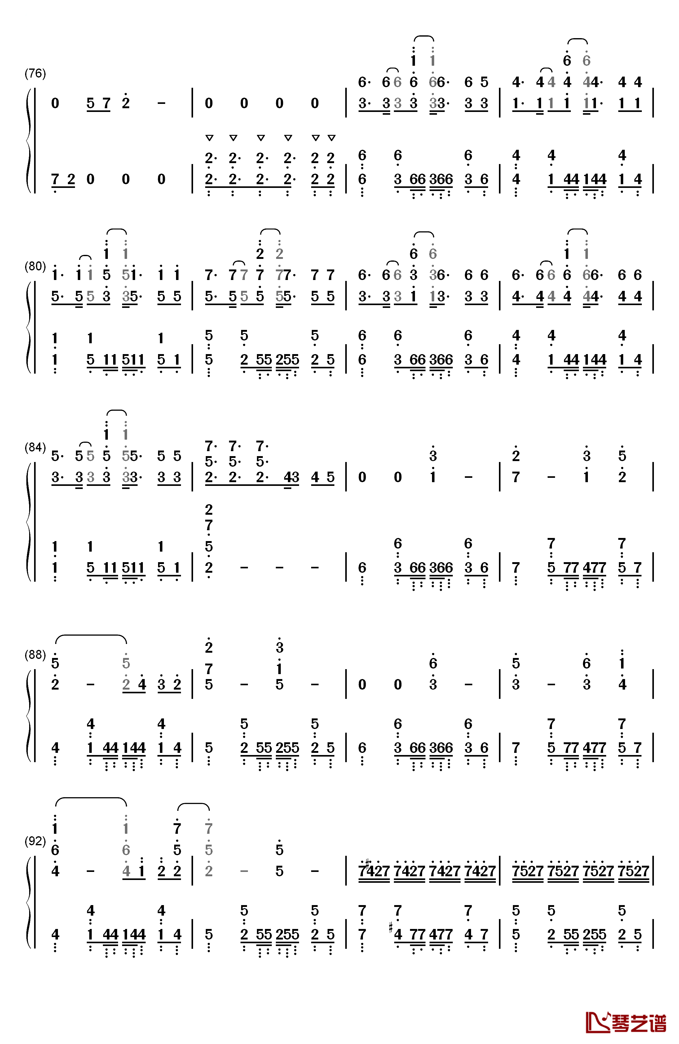 Allied Force钢琴简谱-数字双手-林ゆうき5