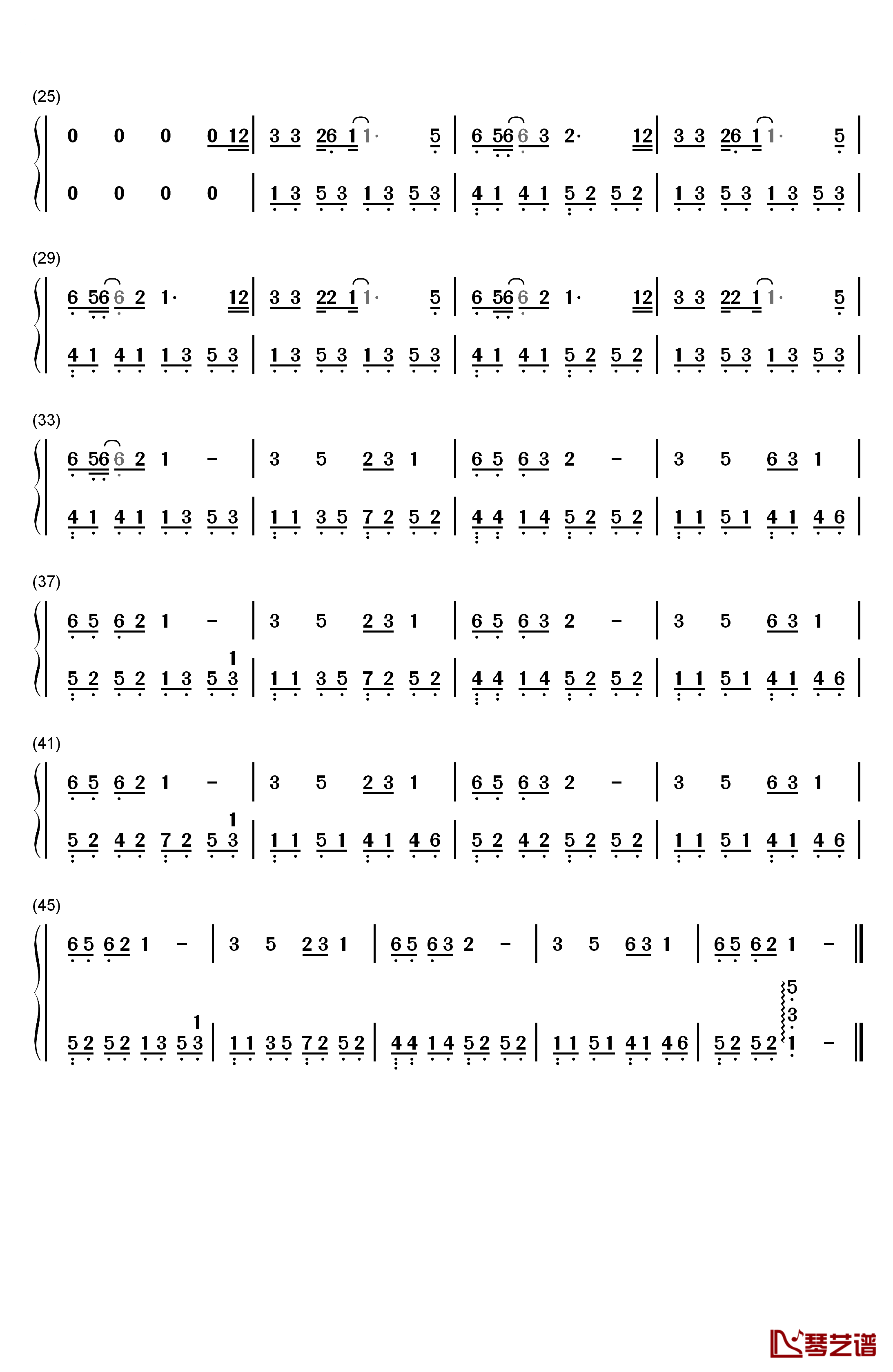 明日歌钢琴简谱-数字双手-王俊凯2