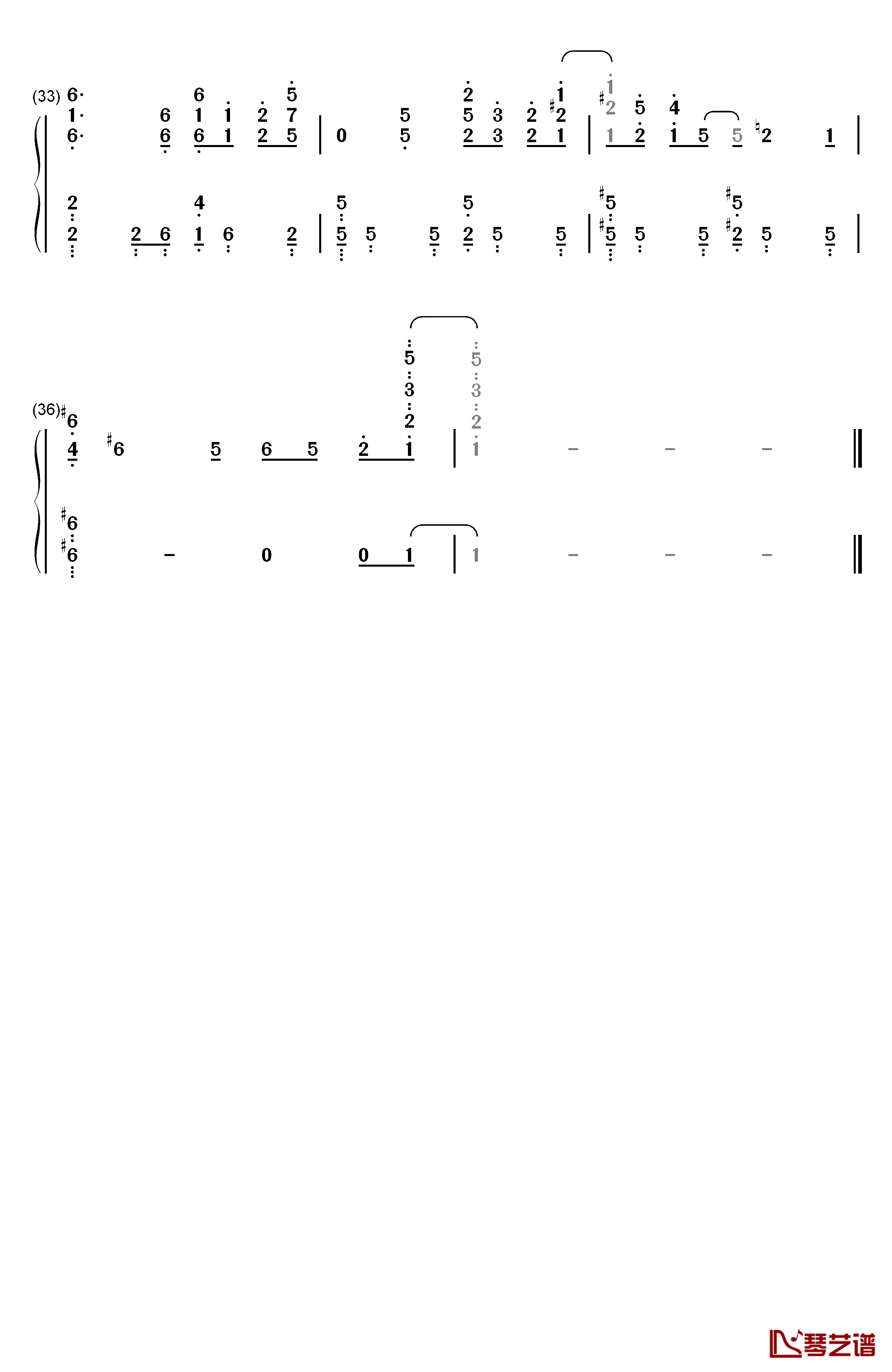 コトノハノオモイ钢琴简谱-数字双手-井上苑子3