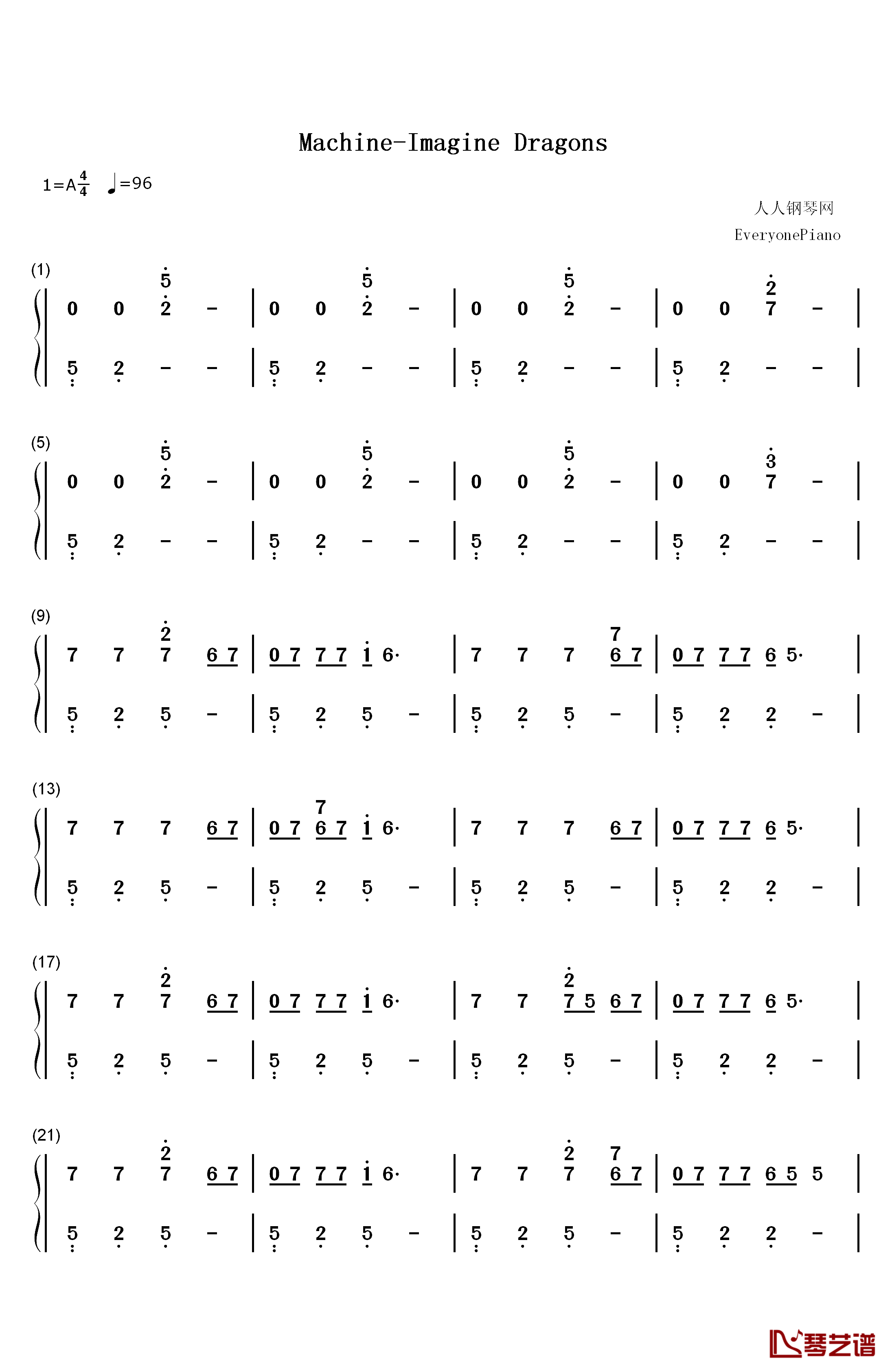 Machine钢琴简谱-数字双手-Imagine Dragons1