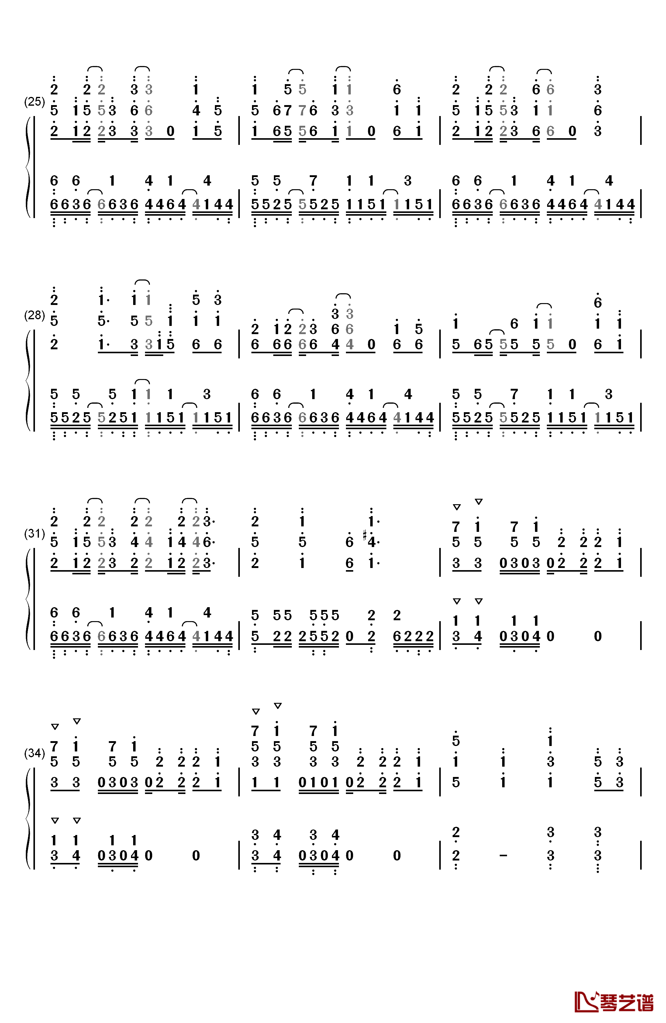 メモセピア钢琴简谱-数字双手-sajou no hana3