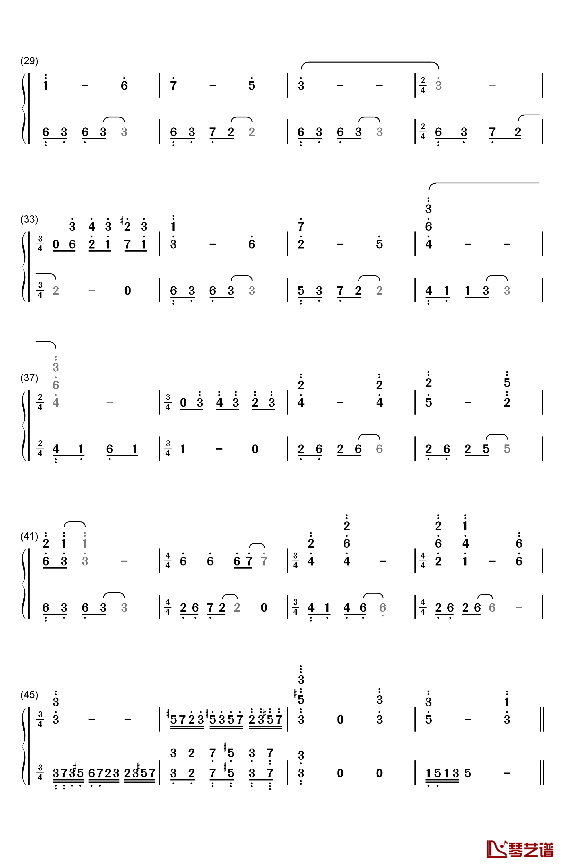 天下无双钢琴简谱-数字双手-张靓颖3