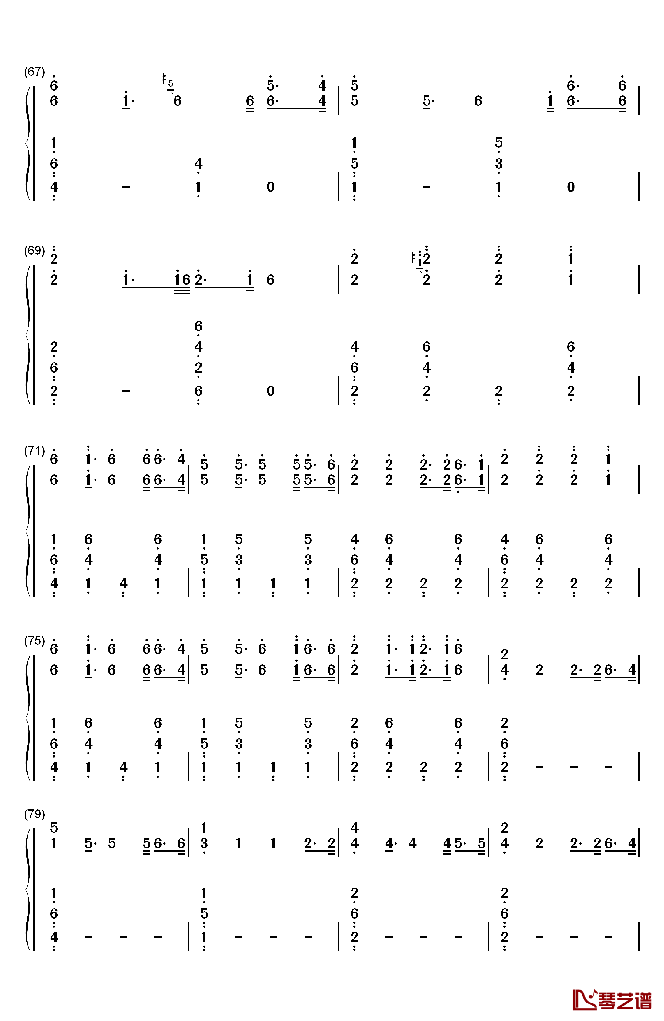 Frontier钢琴简谱-数字双手-Cargo5