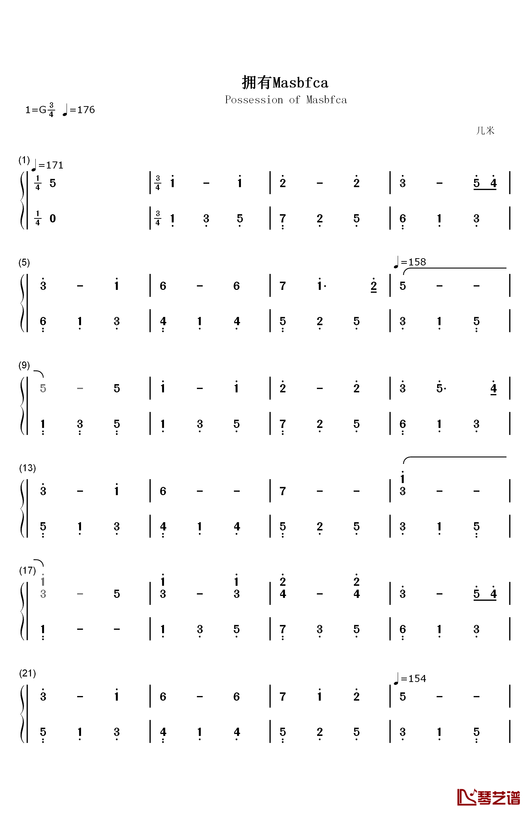 拥有Masbfca钢琴简谱-数字双手-几米1