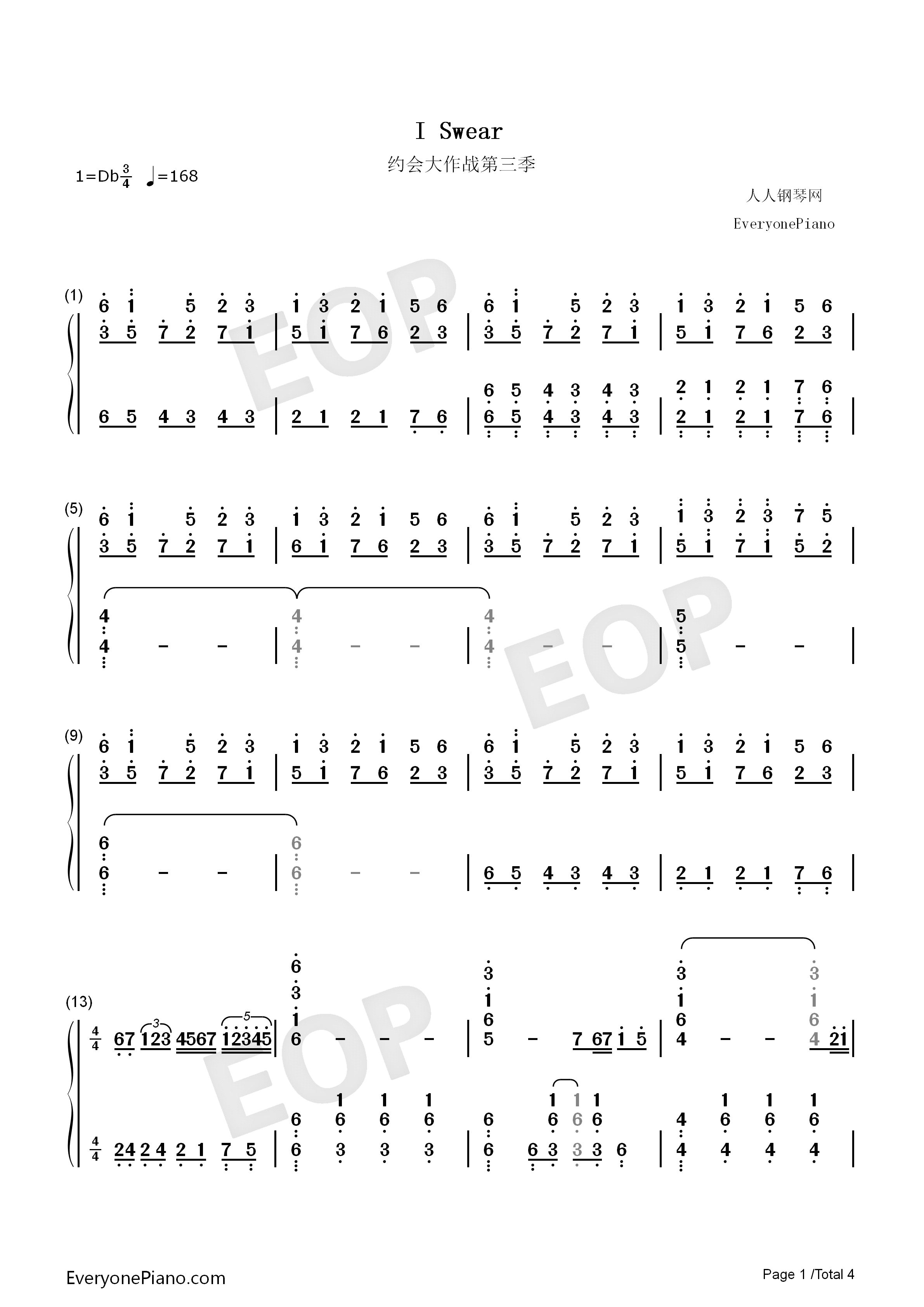 I Swear钢琴简谱-sweet ARMS演唱1