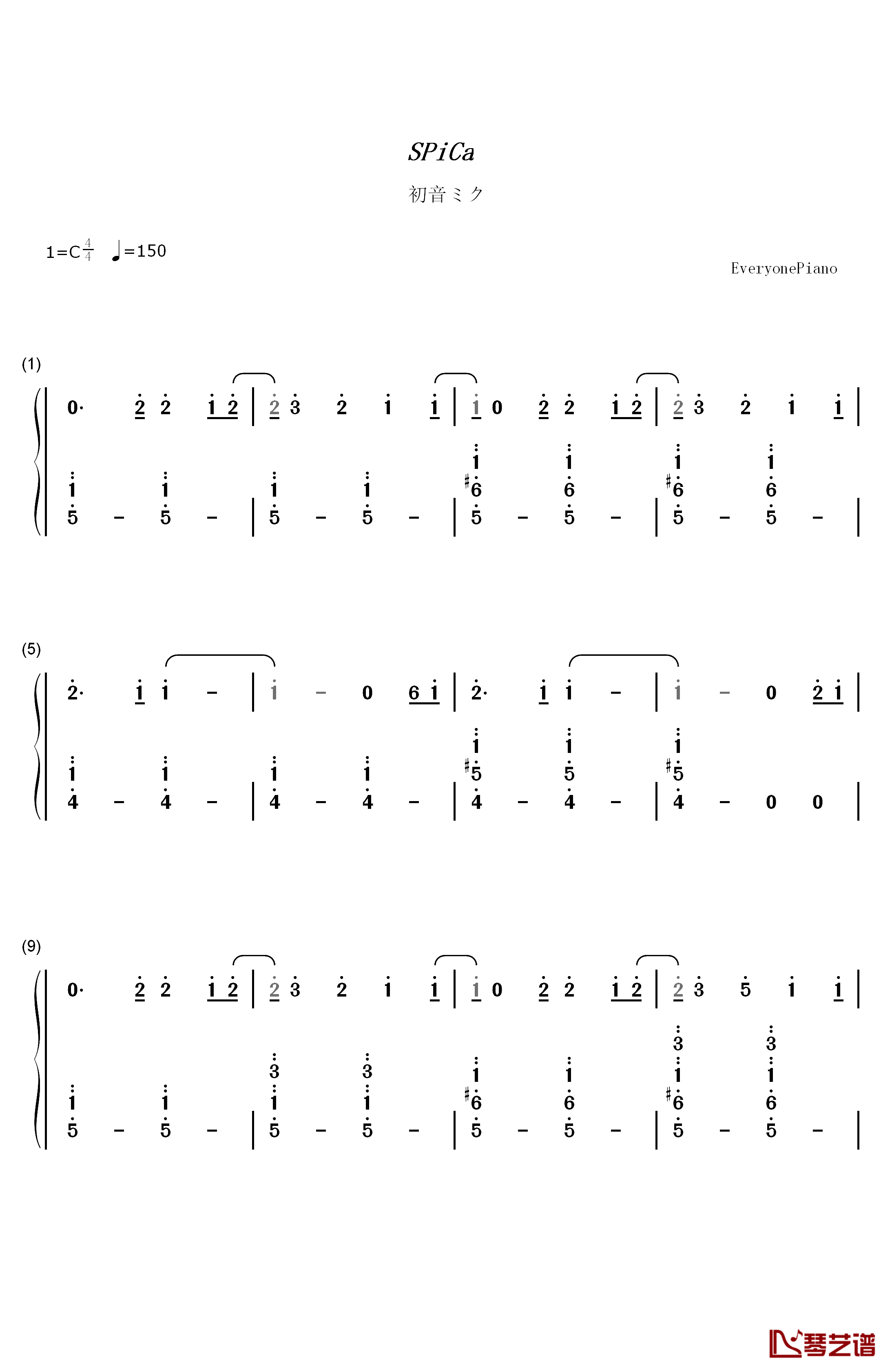 SPiCa钢琴简谱-数字双手-初音ミク 初音未来1