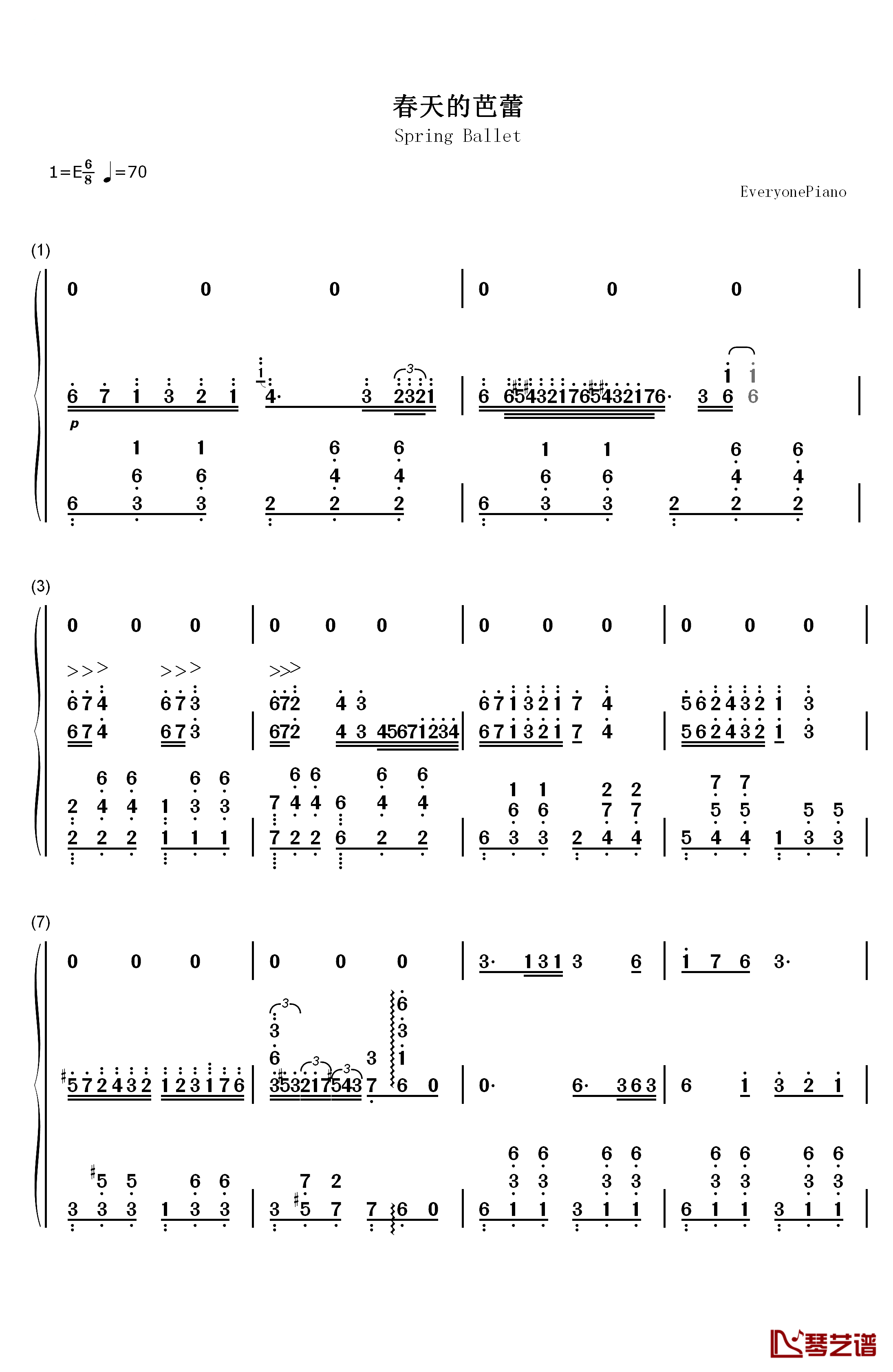 春天的芭蕾钢琴简谱-数字双手-常思思1