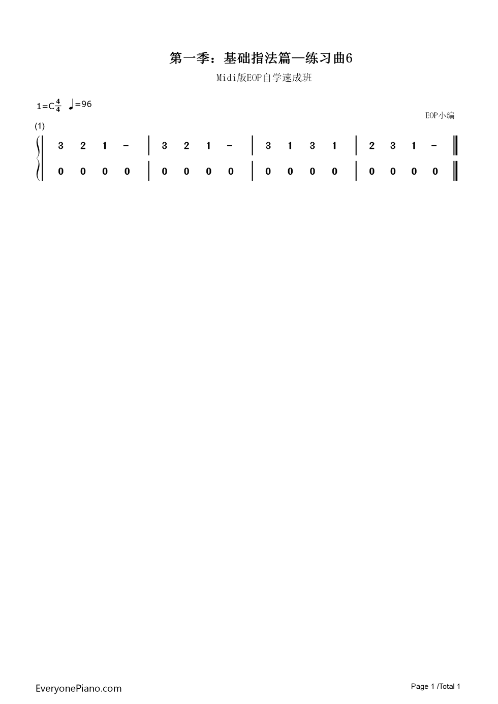 练习曲6钢琴简谱-EOP团队演唱1
