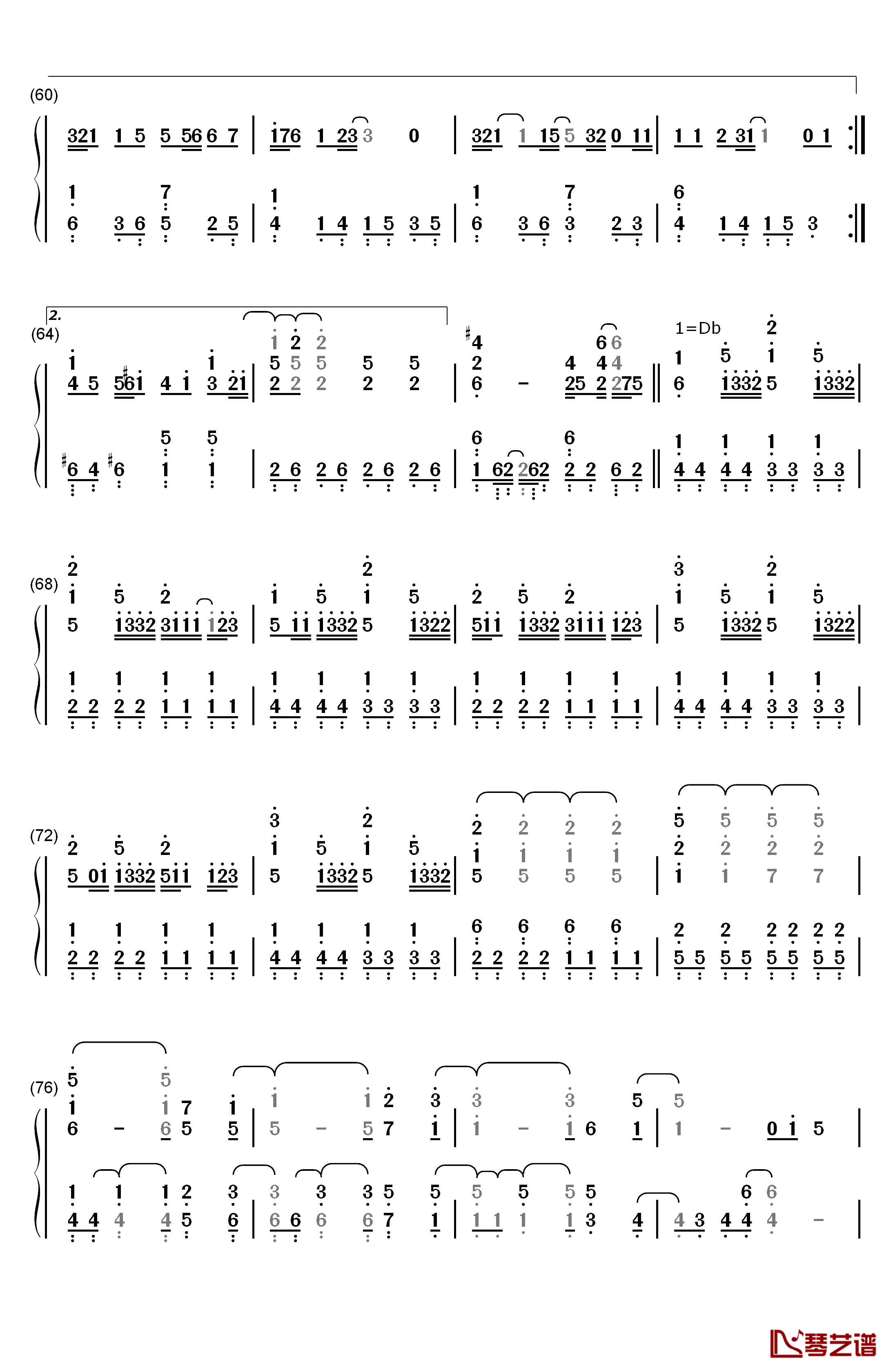 なんでもないや钢琴简谱-数字双手-RADWIMPS4