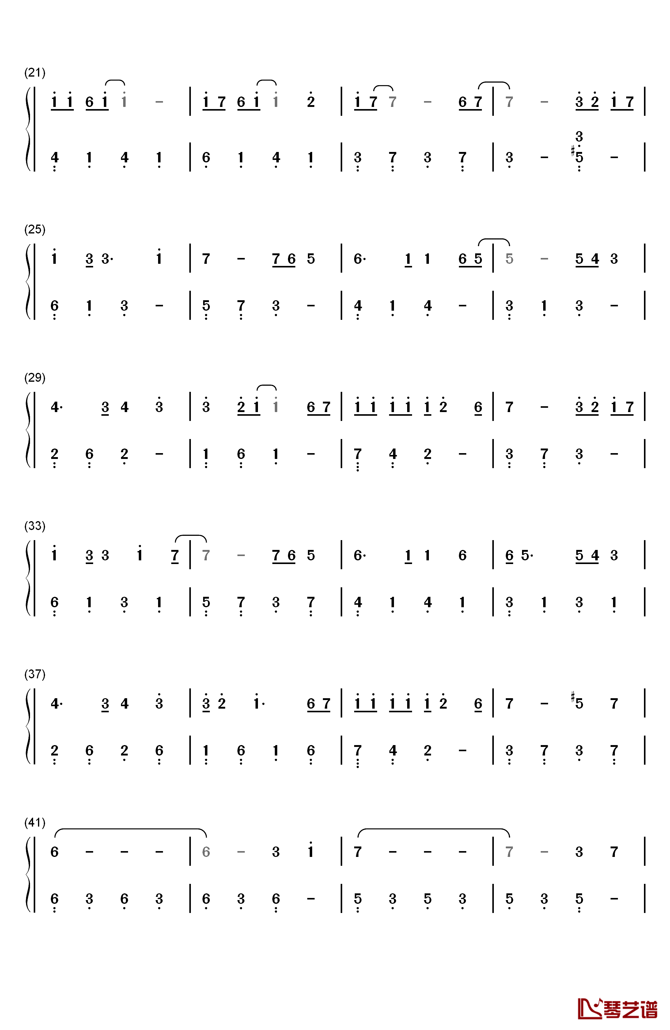 红玫瑰钢琴简谱-数字双手-张碧晨2