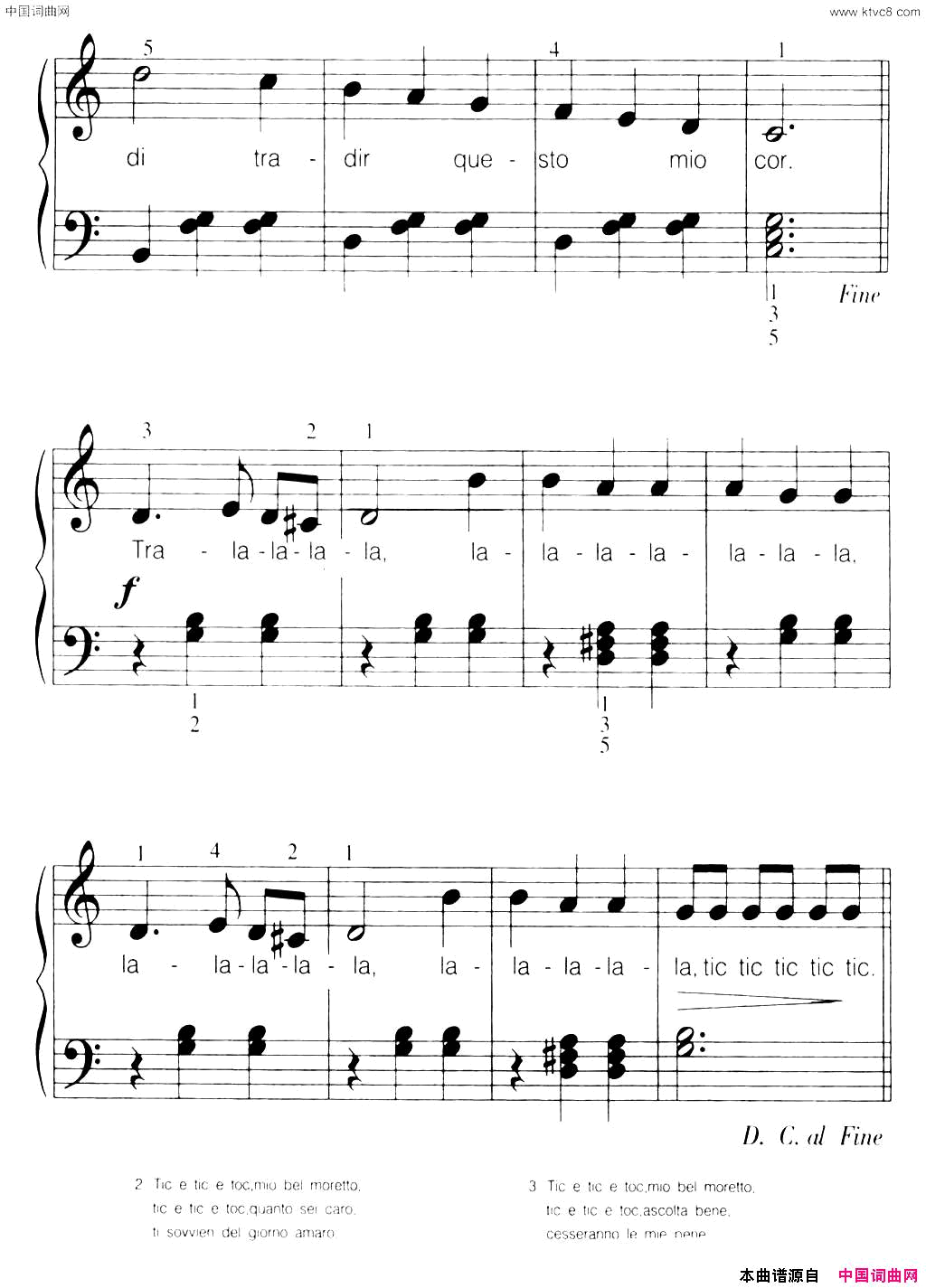 [意]Ticetictoc嘀嗒歌弹唱谱[意]Tic e tic toc嘀嗒歌弹唱谱简谱1