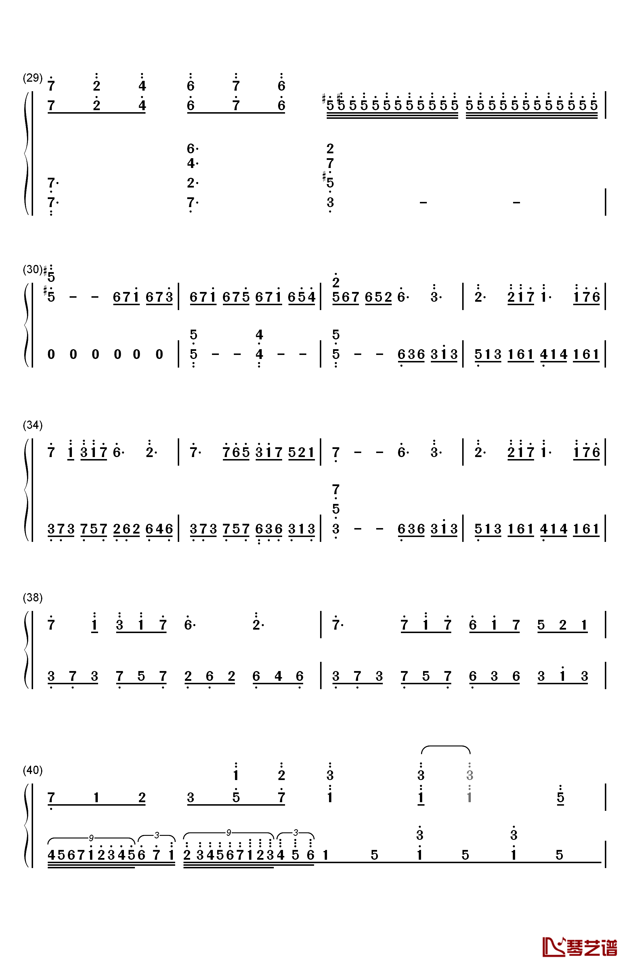 边走边爱钢琴简谱-数字双手-谢霆锋3