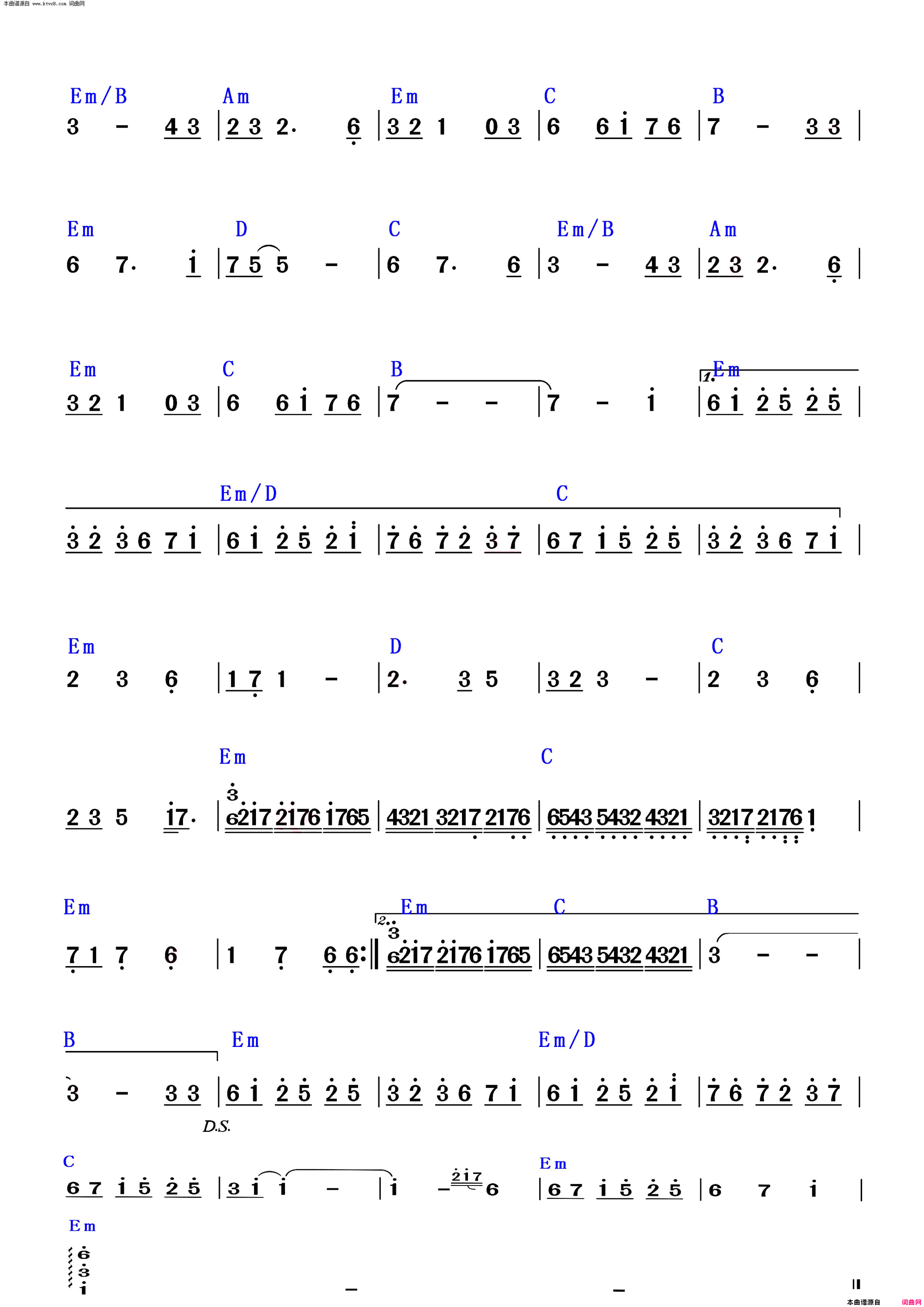 心醉和声功能谱简谱1