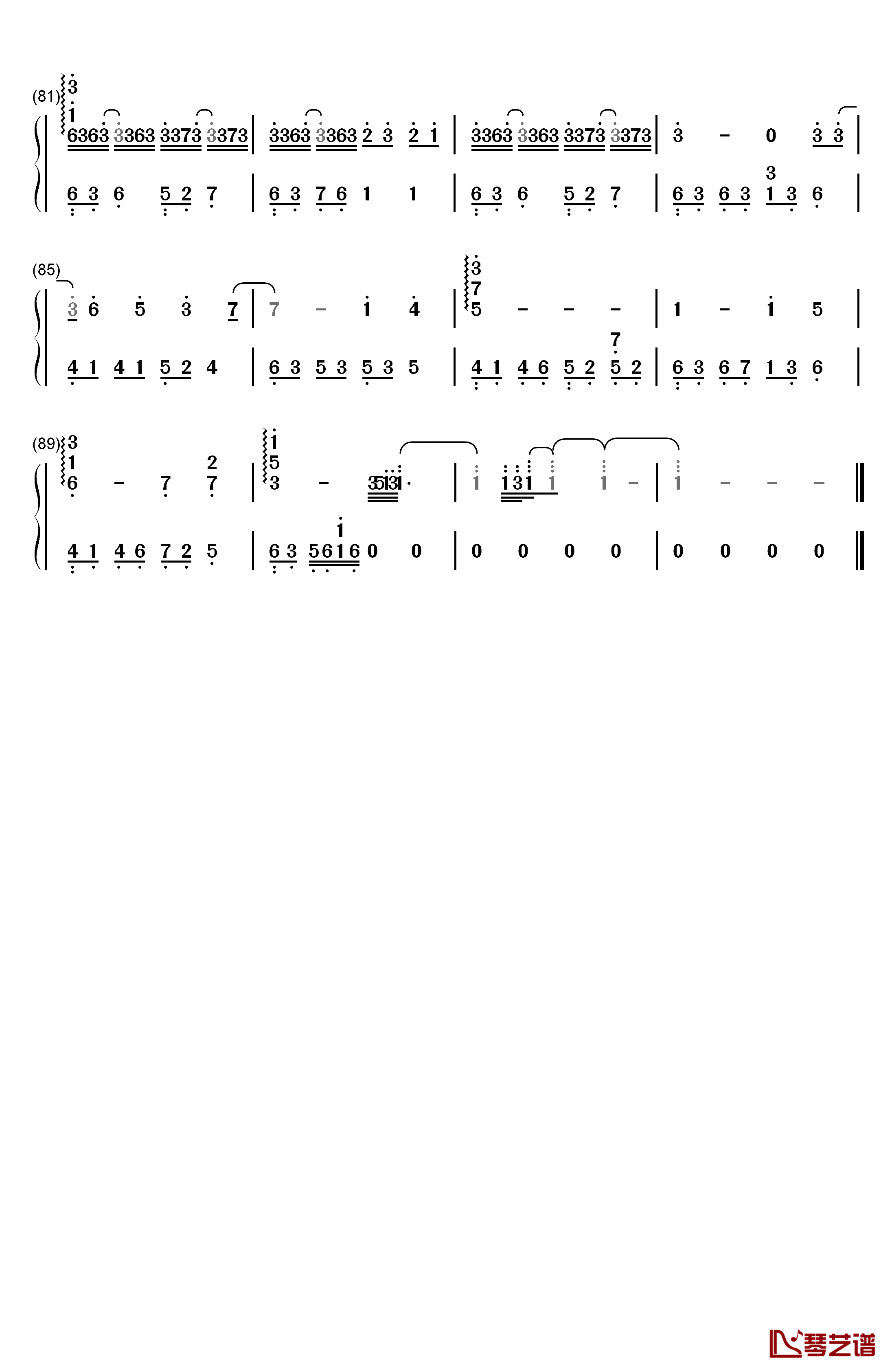 撒野钢琴简谱-数字双手-欸-614