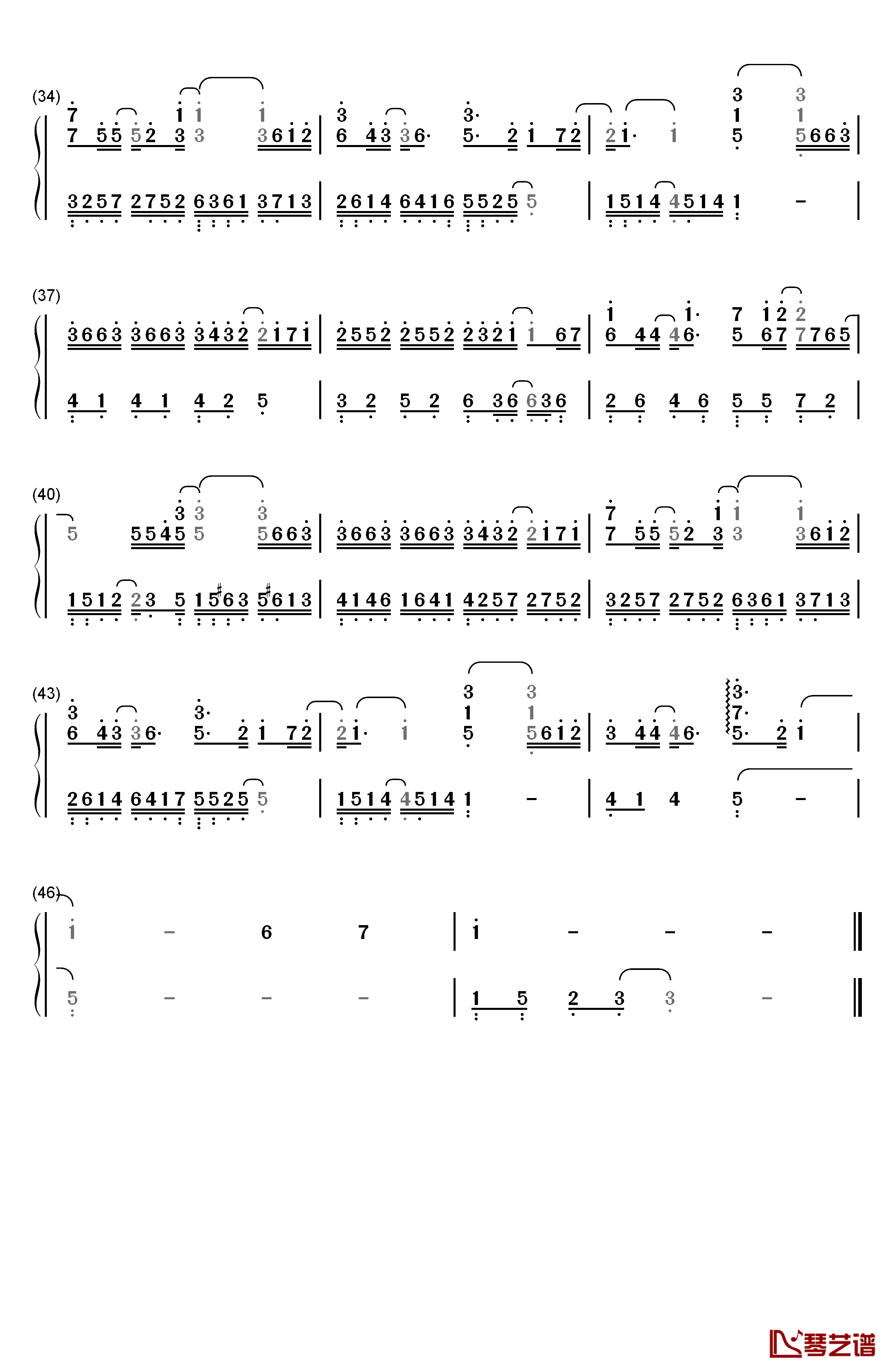 心安理得钢琴简谱-数字双手-王天戈3