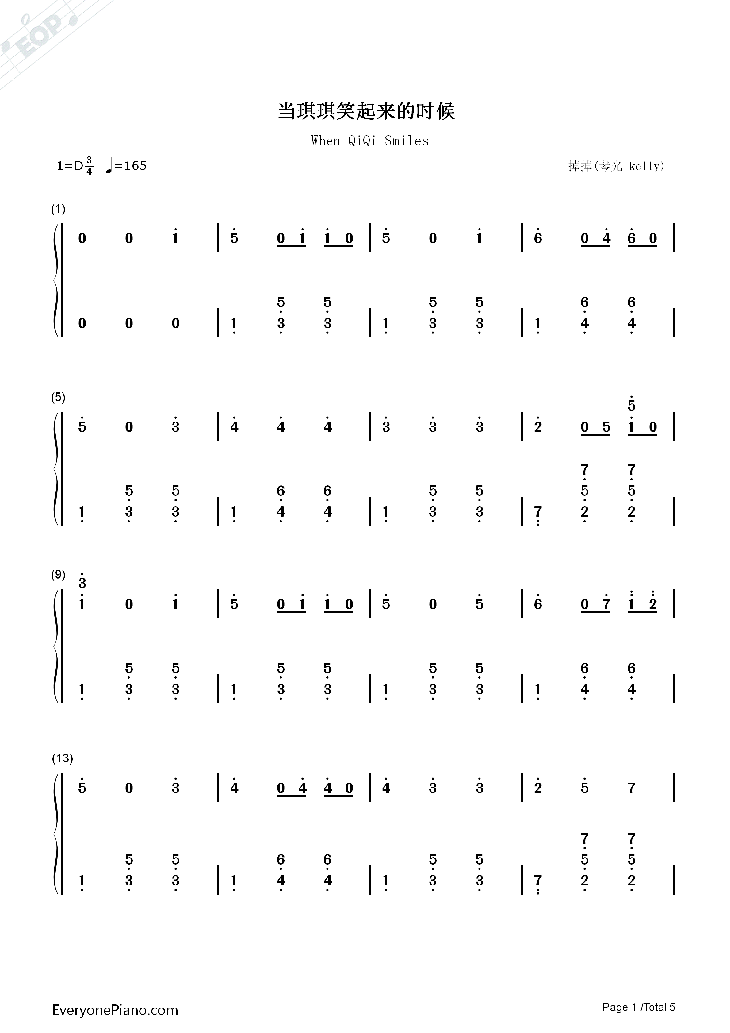 当琪琪笑起来的时候钢琴简谱-Piano-光演唱1