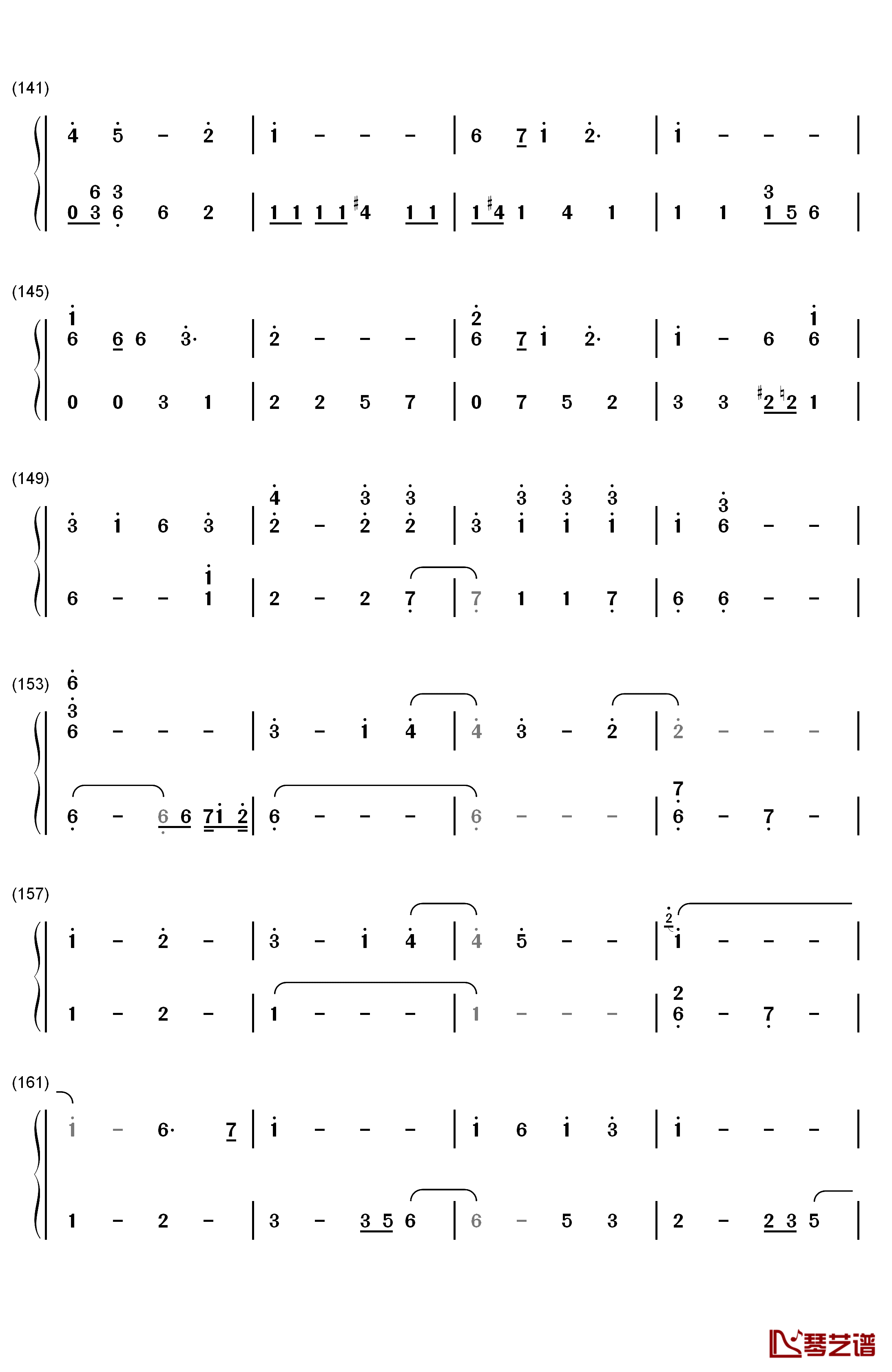 苍き月満ちて钢琴简谱-数字双手-AKIRA7