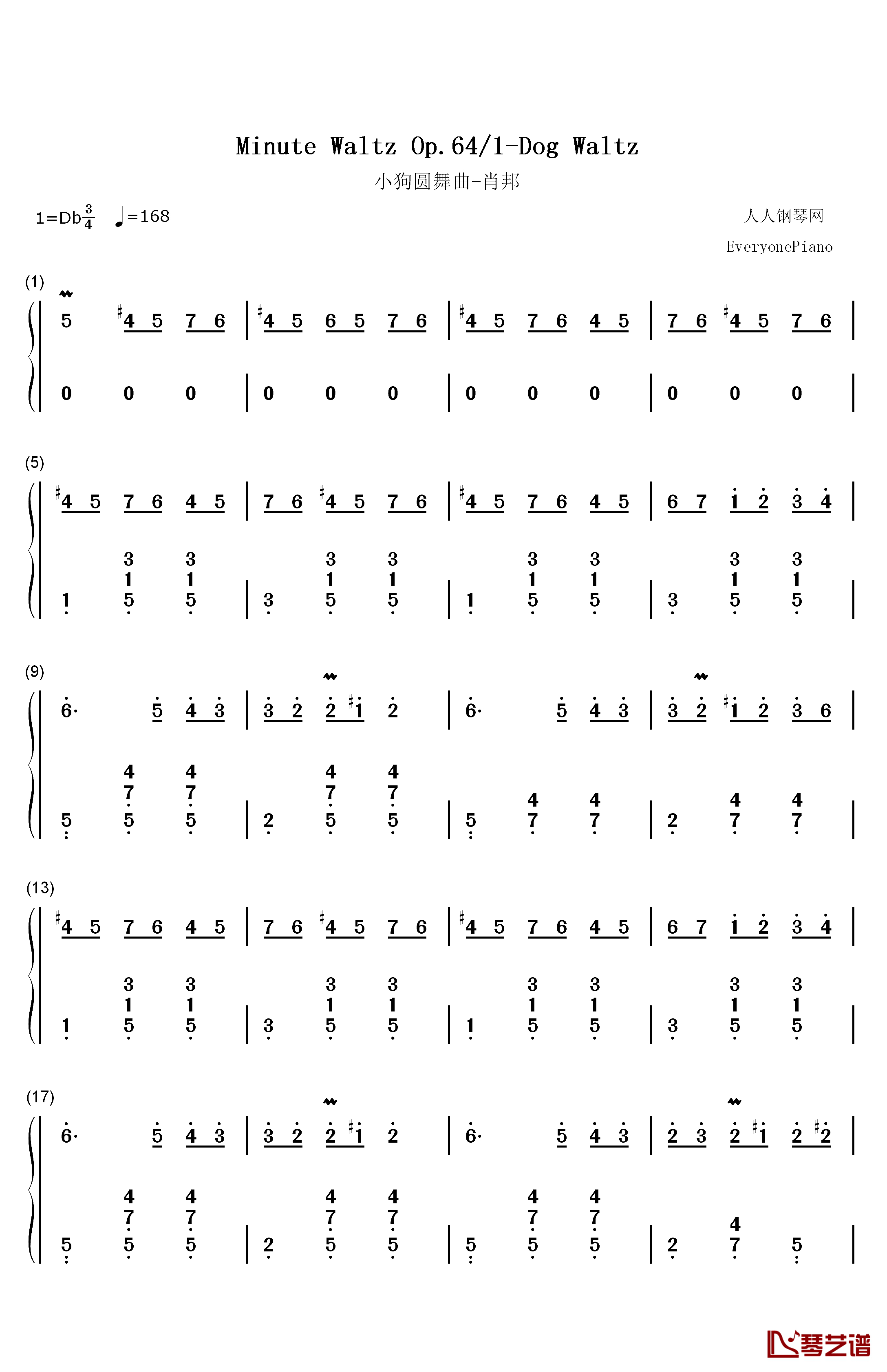 小狗圆舞曲钢琴简谱-数字双手-肖邦1