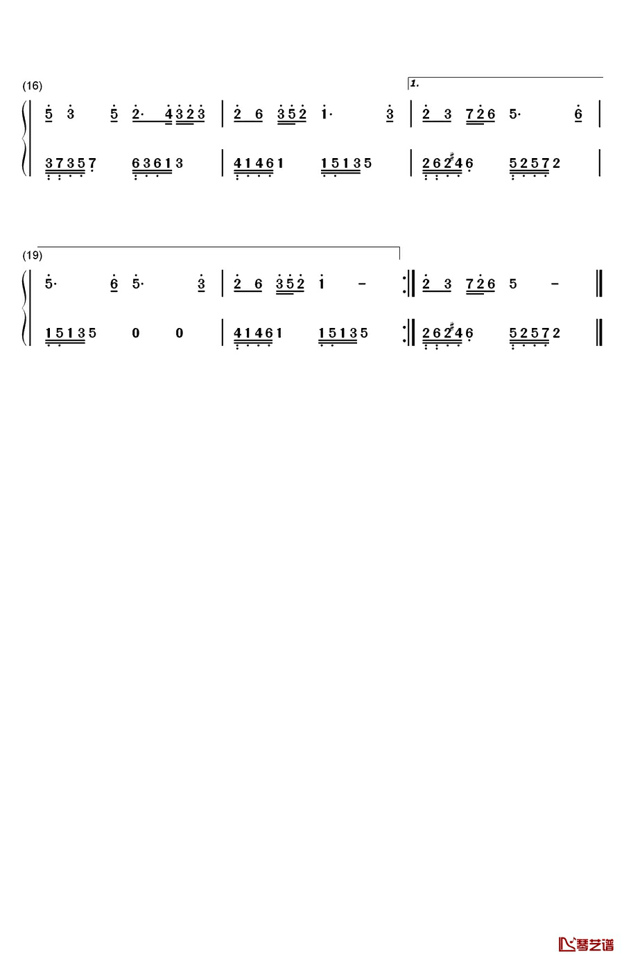 绣红旗钢琴简谱-数字双手-任桂珍2