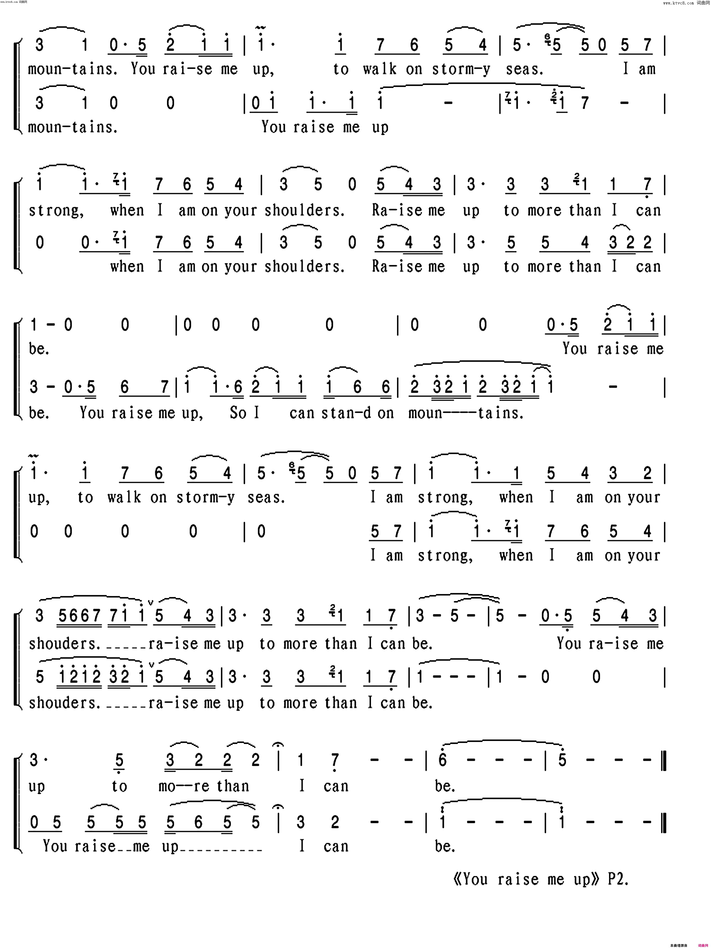 you raise me up(李成宇、谭芷昀童声对唱)简谱-李成宇演唱-小雨曲谱1