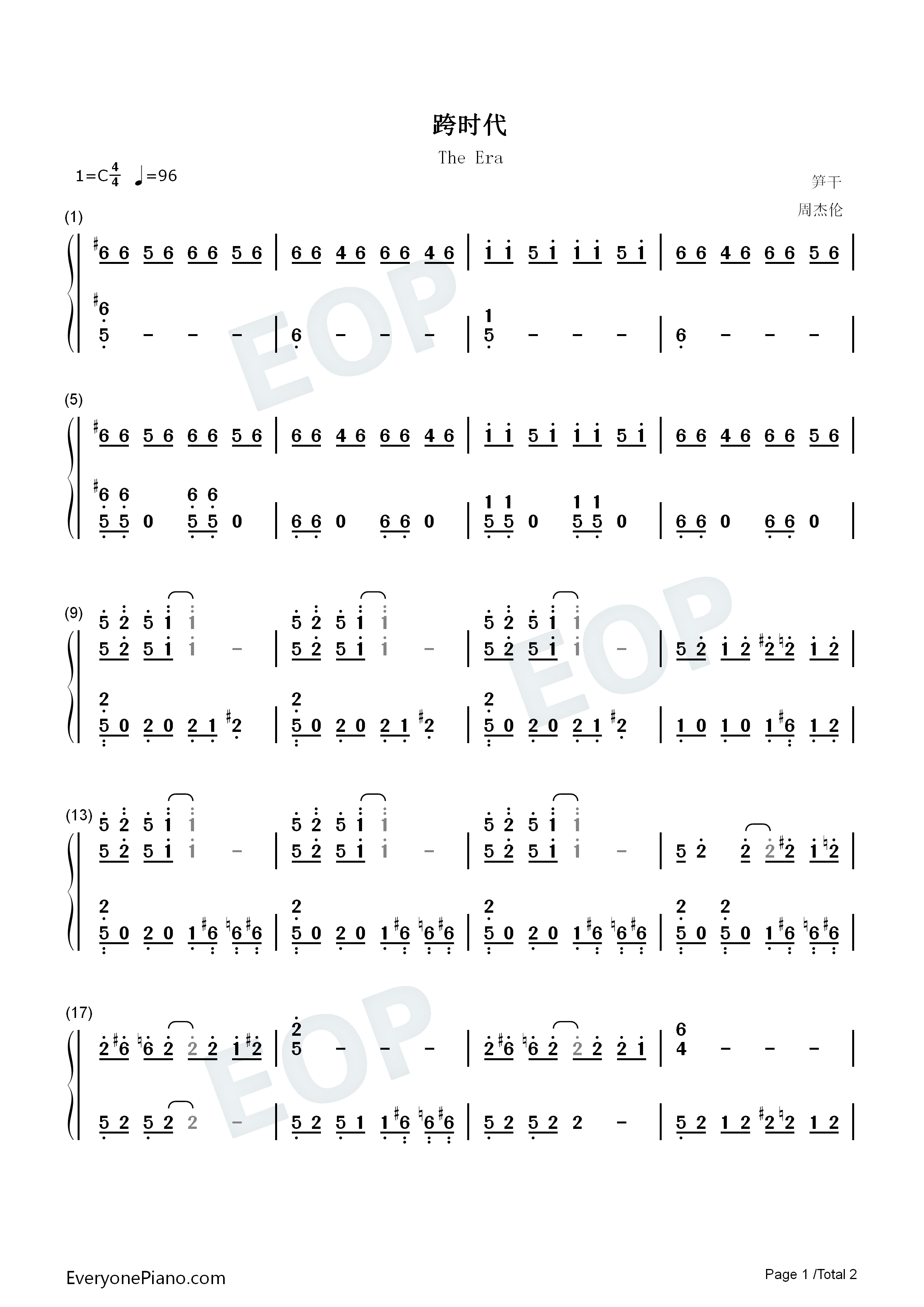 跨时代钢琴简谱-周杰伦演唱1