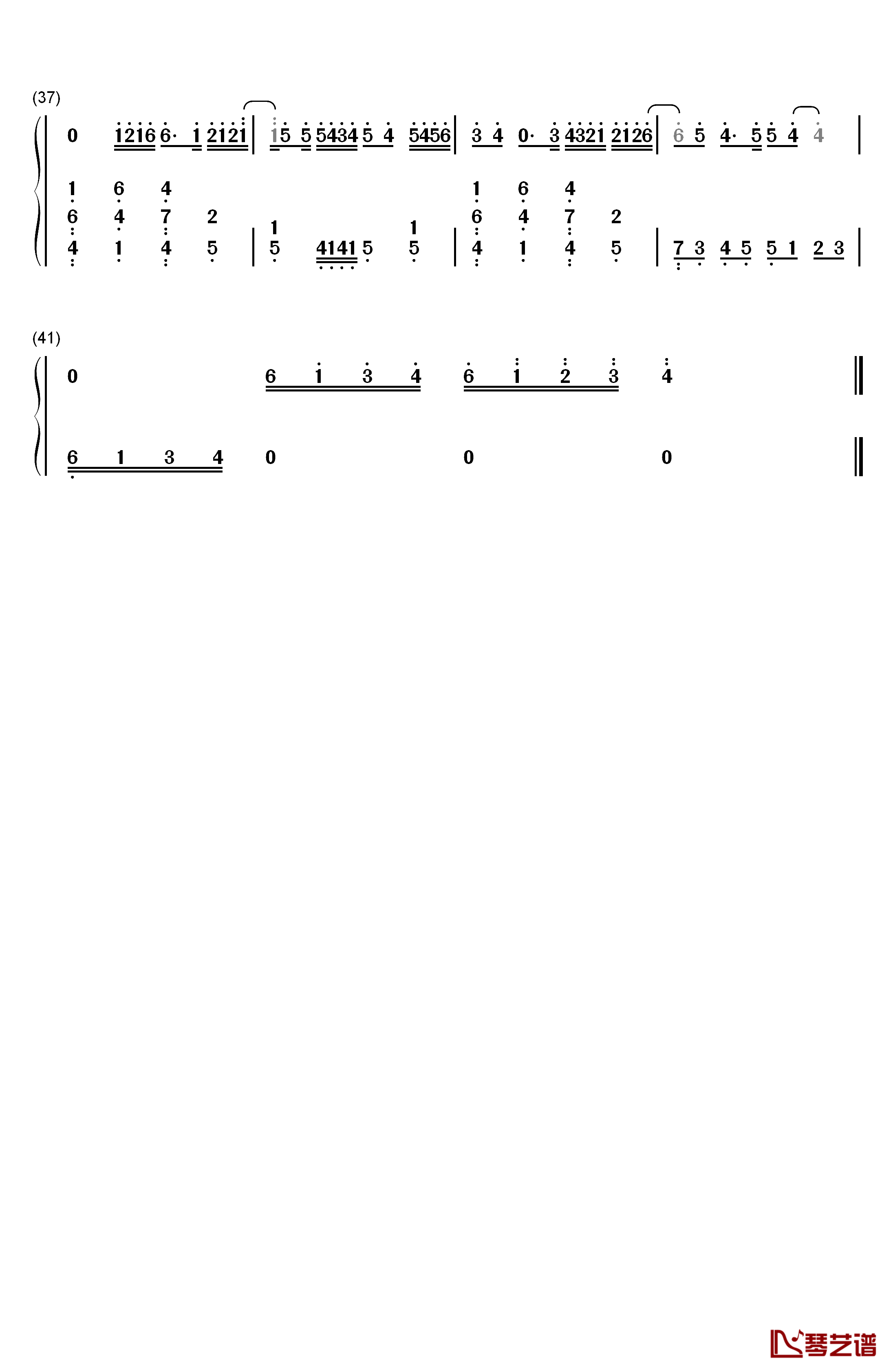 不完美女孩钢琴简谱-数字双手-周冬雨3