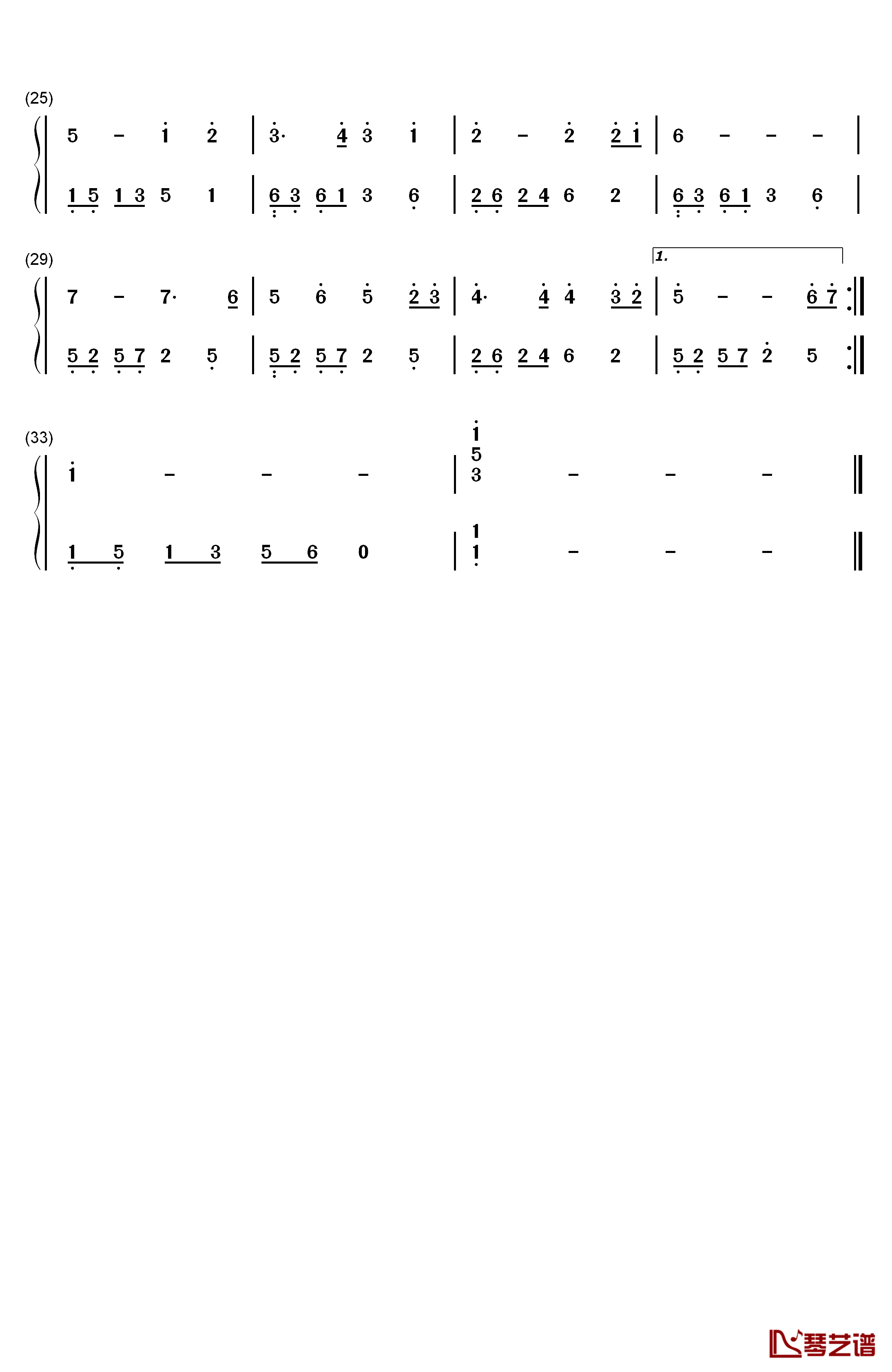 同一首歌钢琴简谱-数字双手-孟卫东2