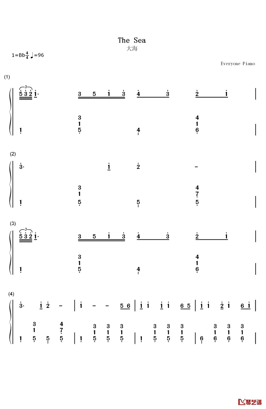 大海钢琴简谱-数字双手-张雨生1