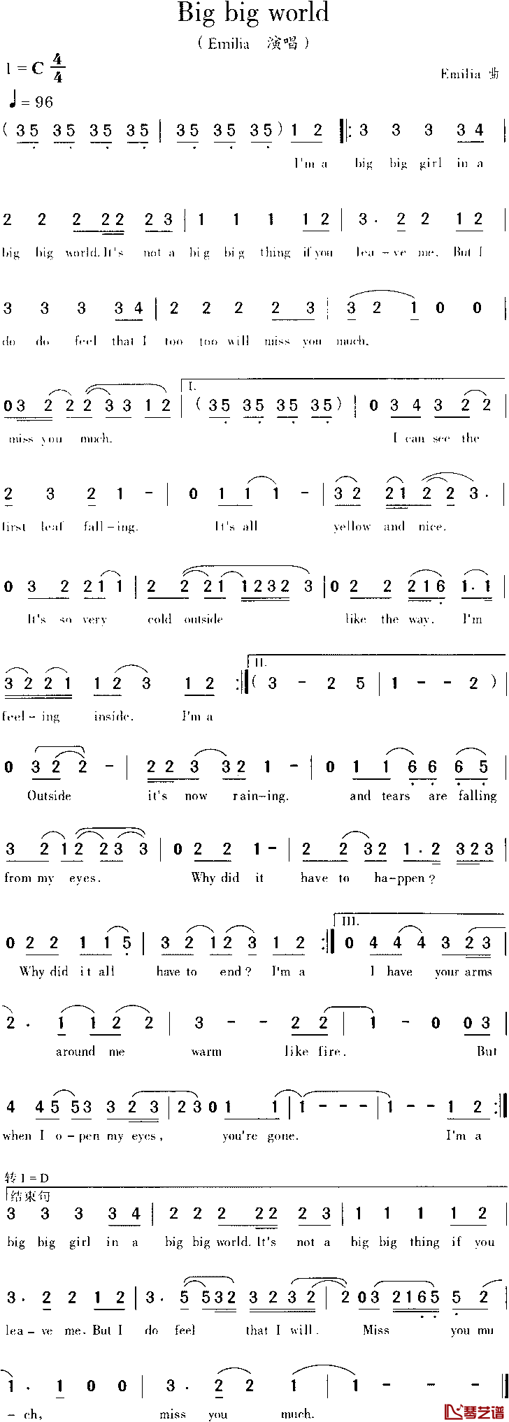 big big world简谱 Emilia演唱1