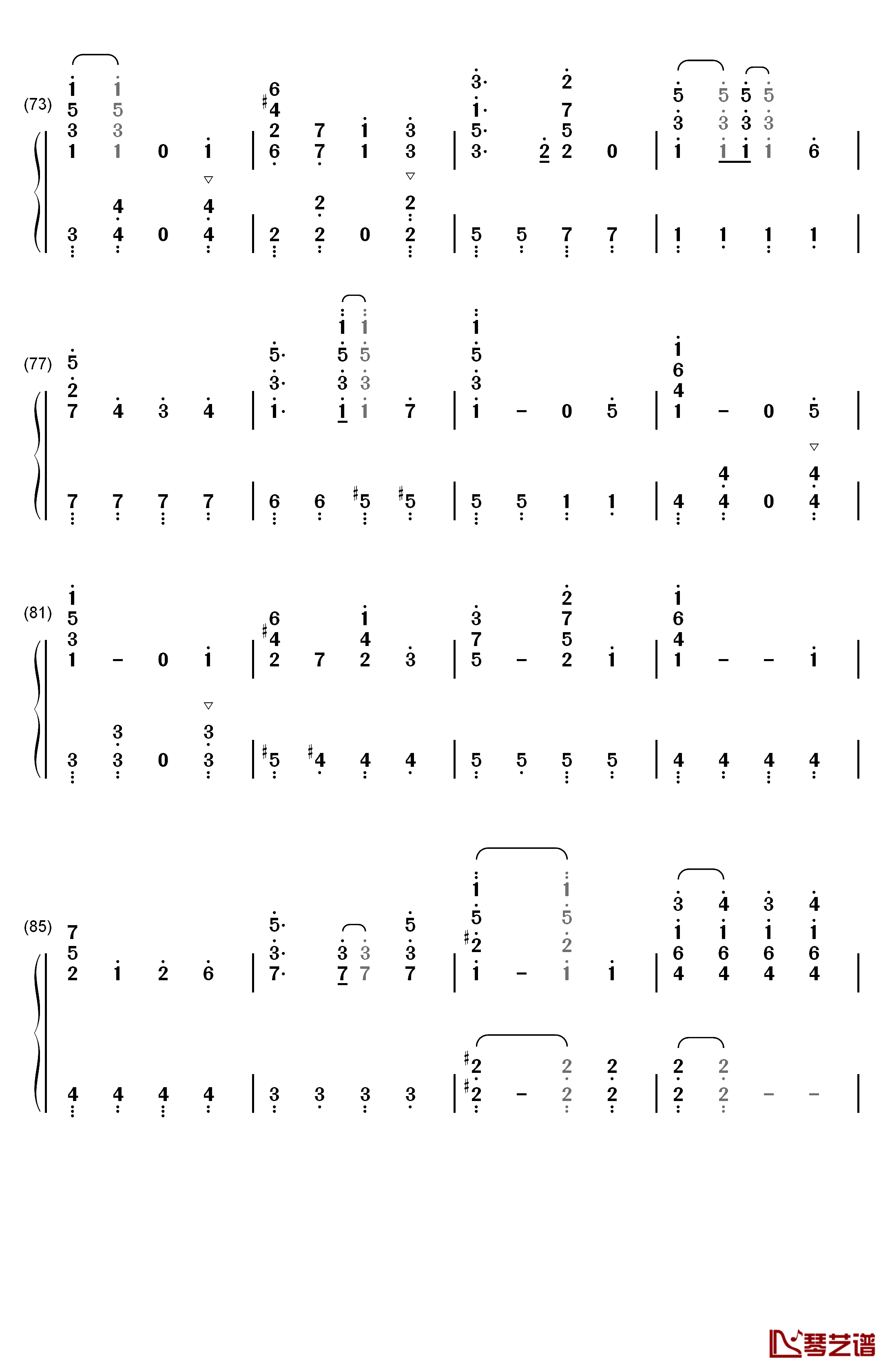 かくしん的☆めたまるふぉ～ぜっ钢琴简谱-数字双手-土间埋（CV：田中爱美）5