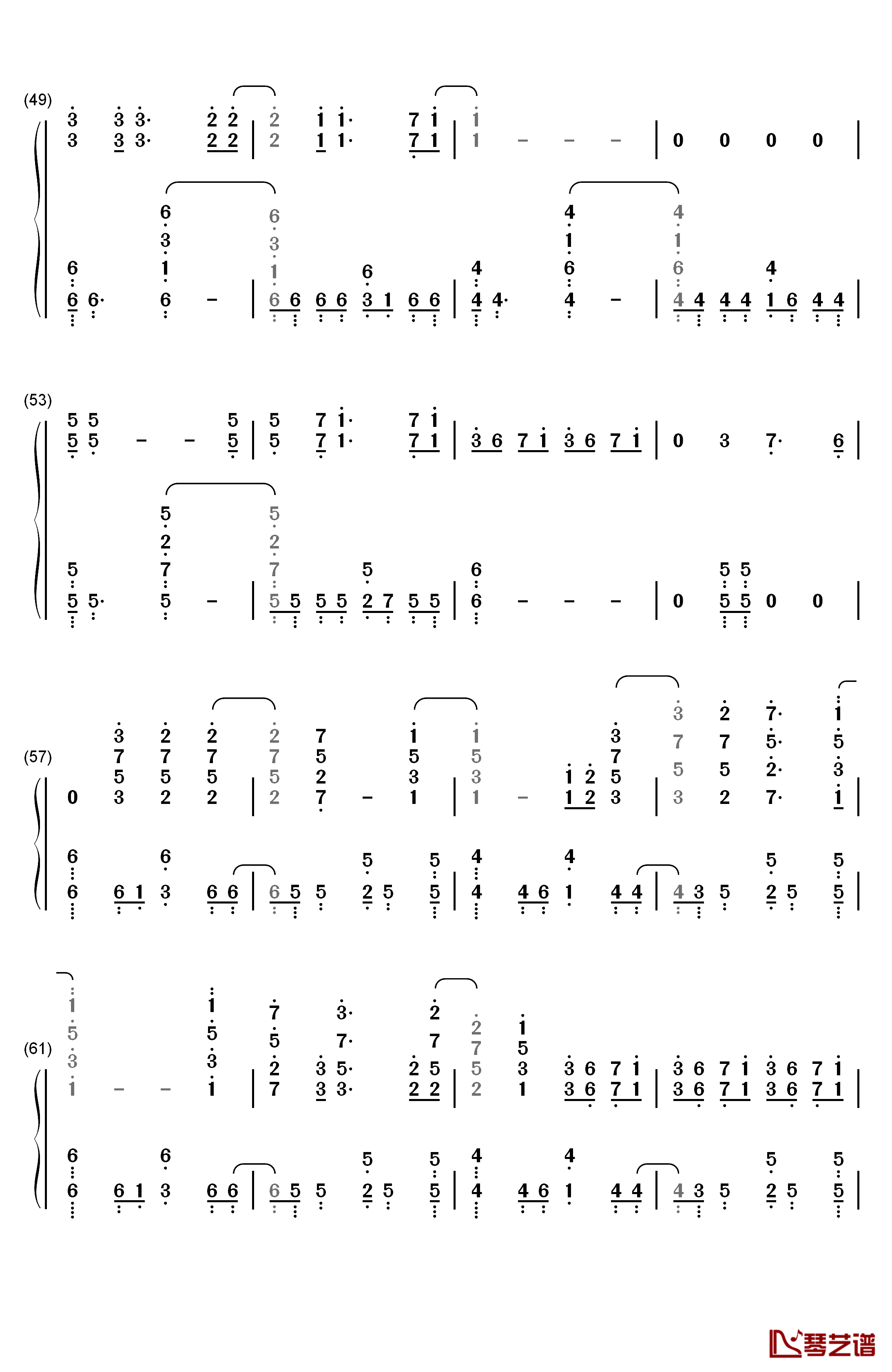 Signal钢琴简谱-数字双手-TK from 凛として时雨4