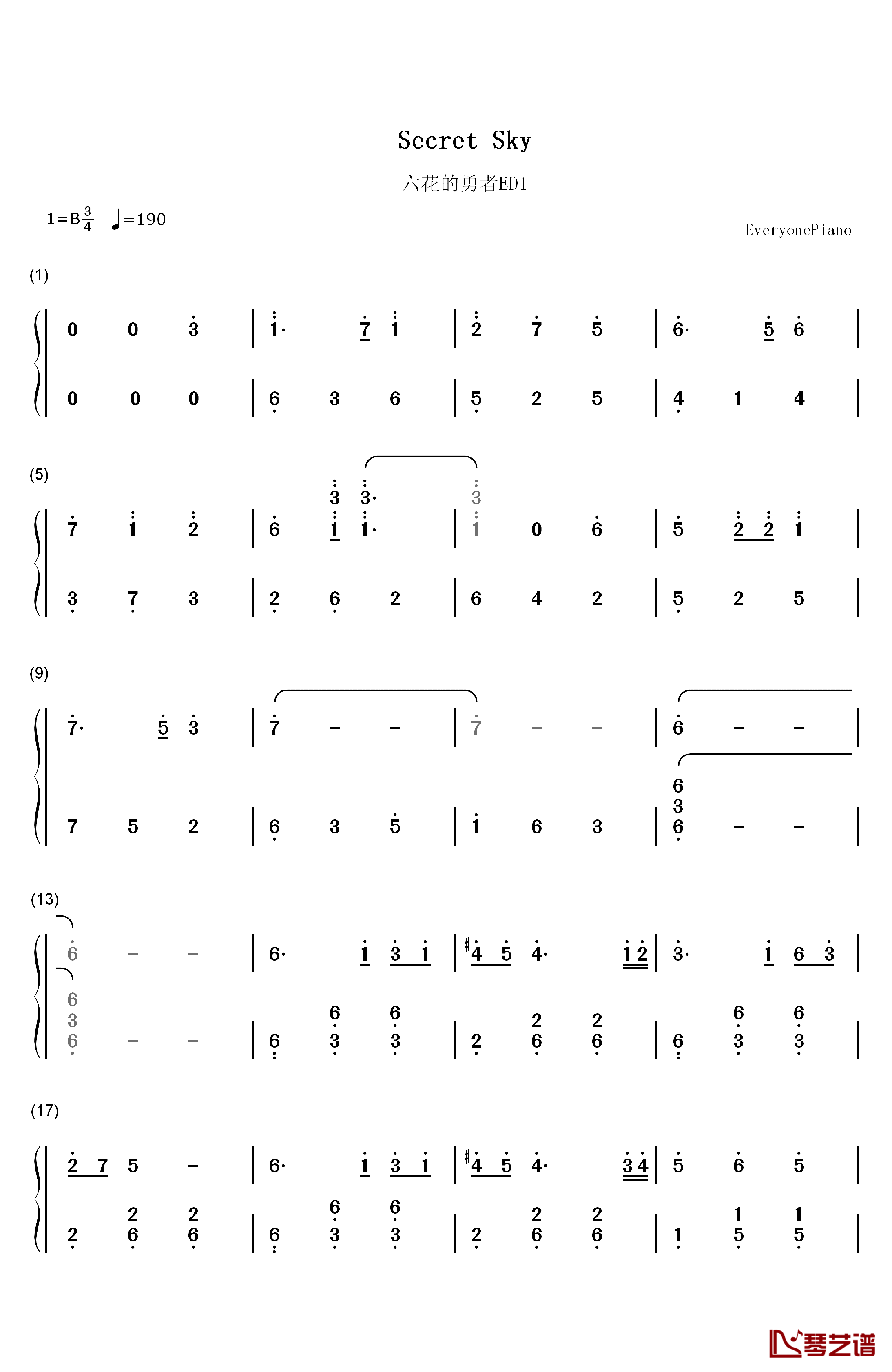 Secret Sky钢琴简谱-数字双手-MICHI1