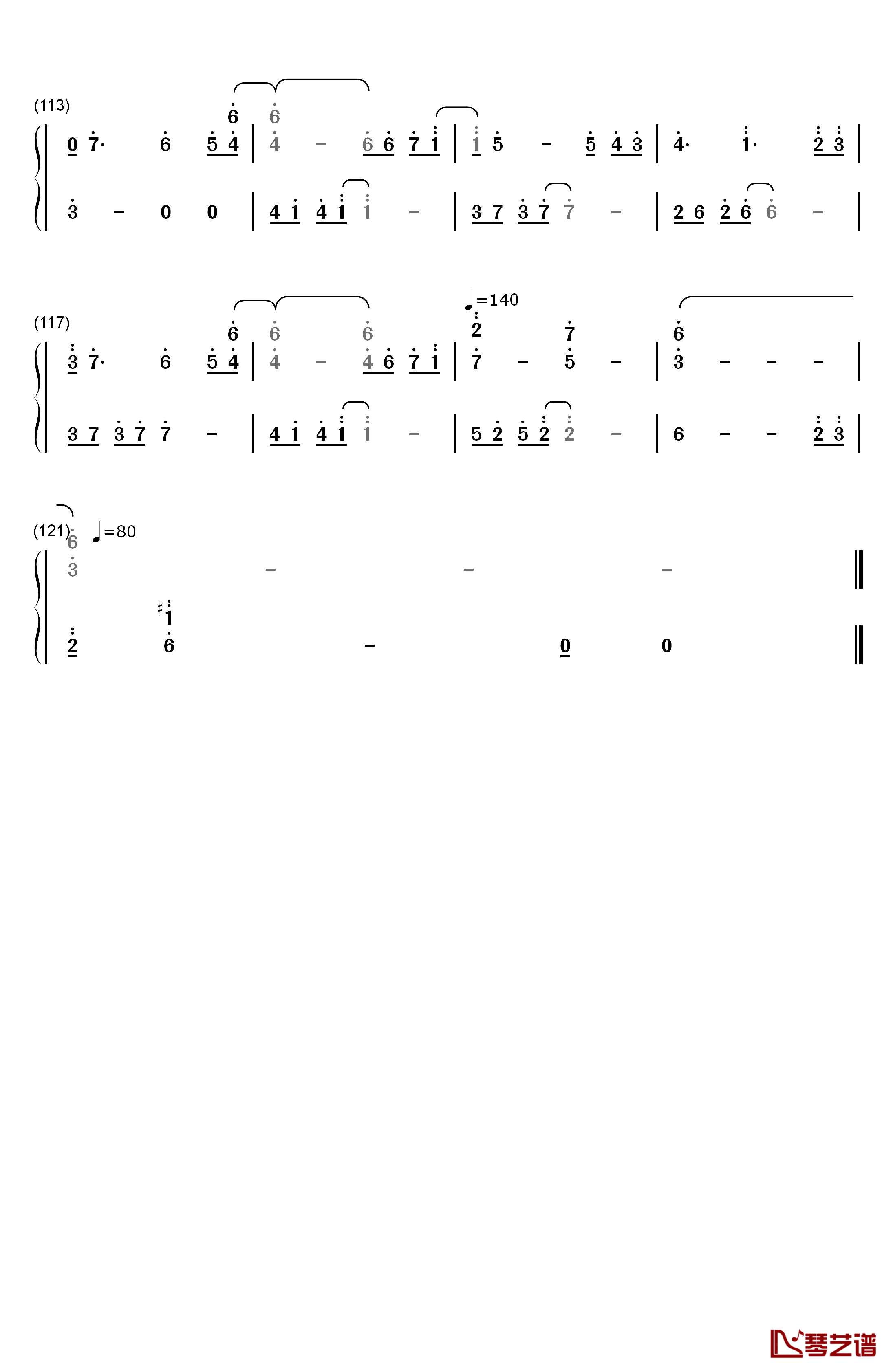 Hesitation Snow钢琴简谱-数字双手-fripSide7