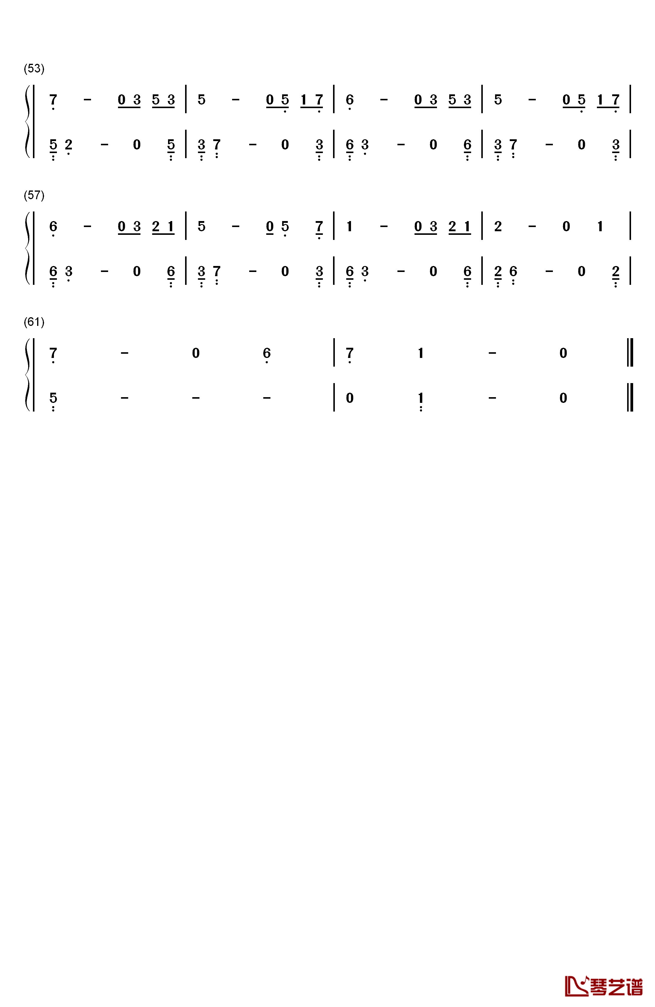 唱腔另类钢琴简谱-数字双手-子芮3