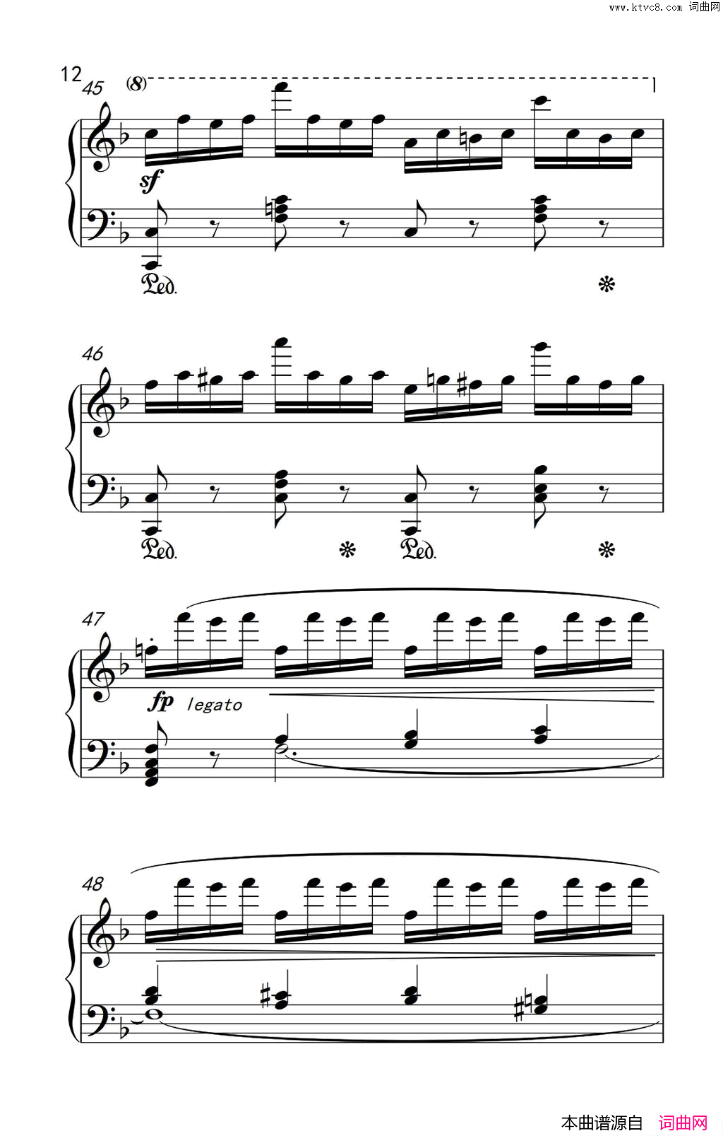 第七级2.练习曲中央音乐学院钢琴业余考级教程7-9级第七级2.练习曲中央音乐学院 钢琴业余考级教程 7-9级简谱1