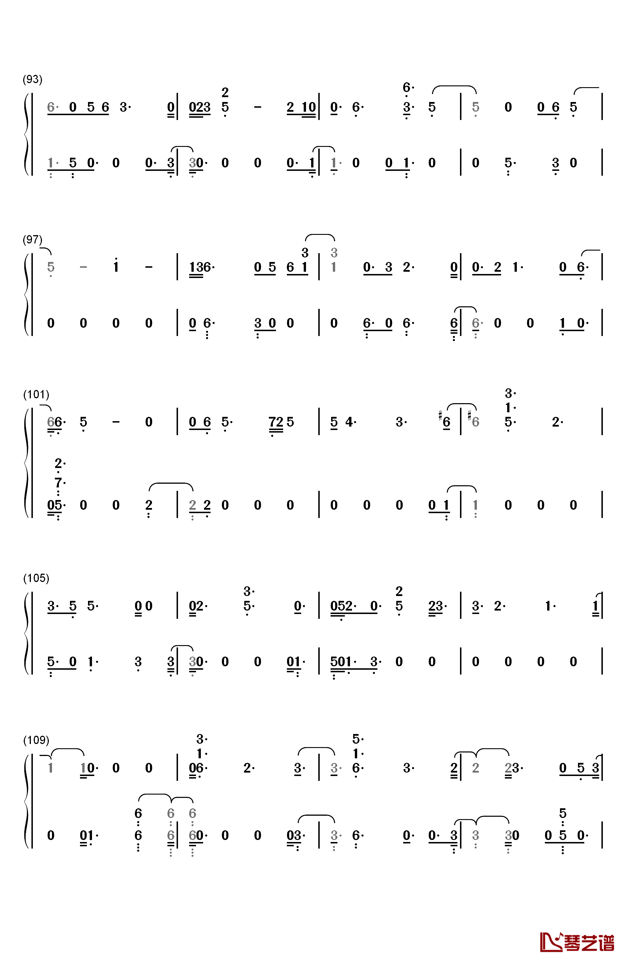 Young Dumb Broke钢琴简谱-数字双手-Khalid5