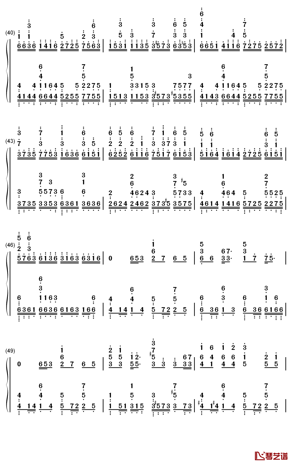 请笃信一个梦钢琴简谱-数字双手-周深4