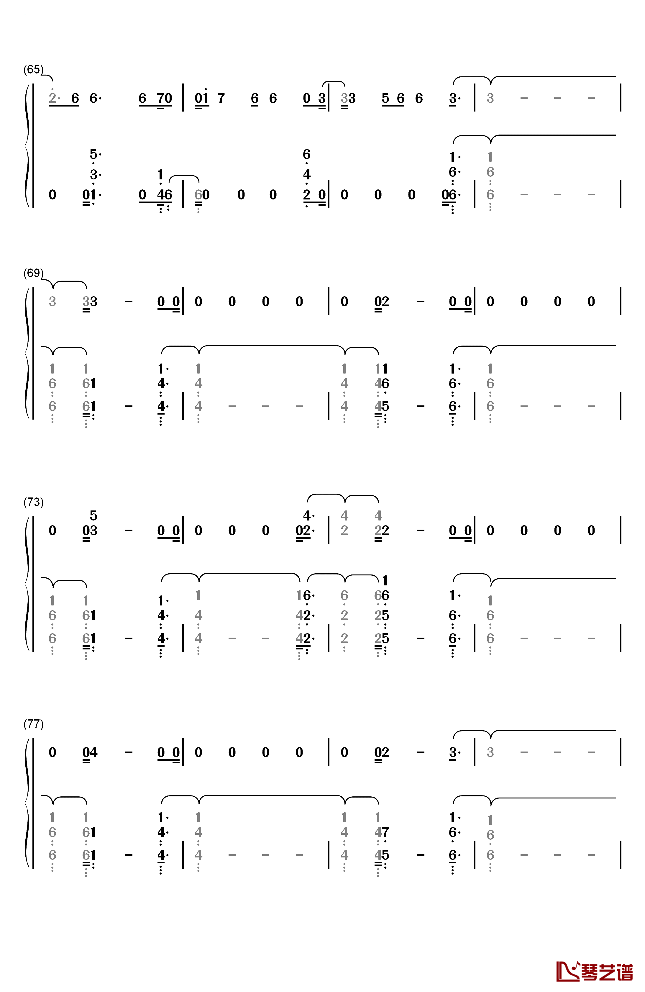 River钢琴简谱-数字双手-Eminem Ed Sheeran5