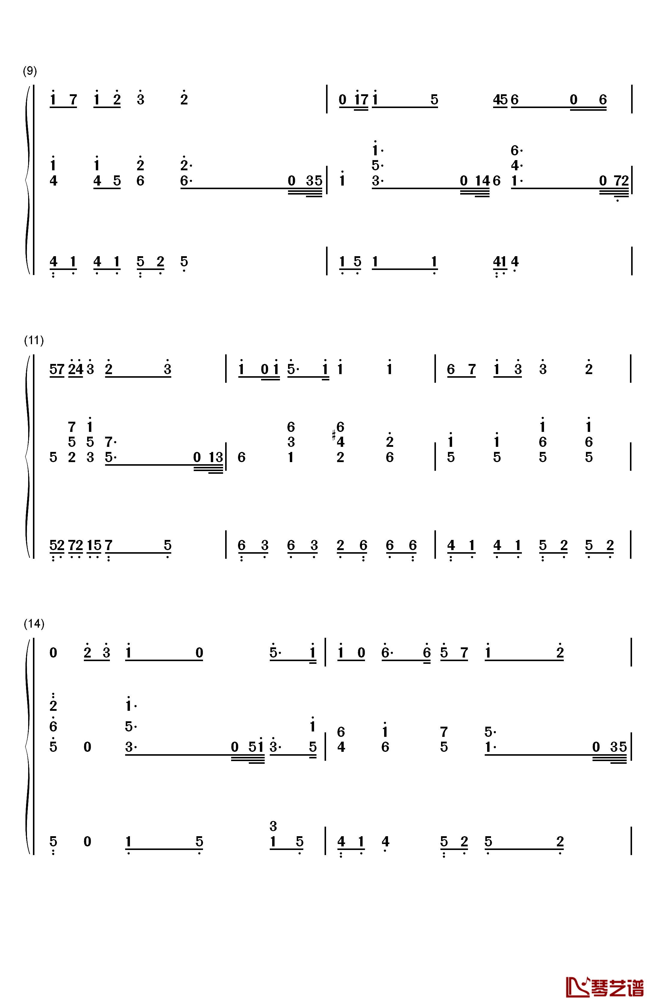 小精灵钢琴简谱-数字双手-吴青峰2