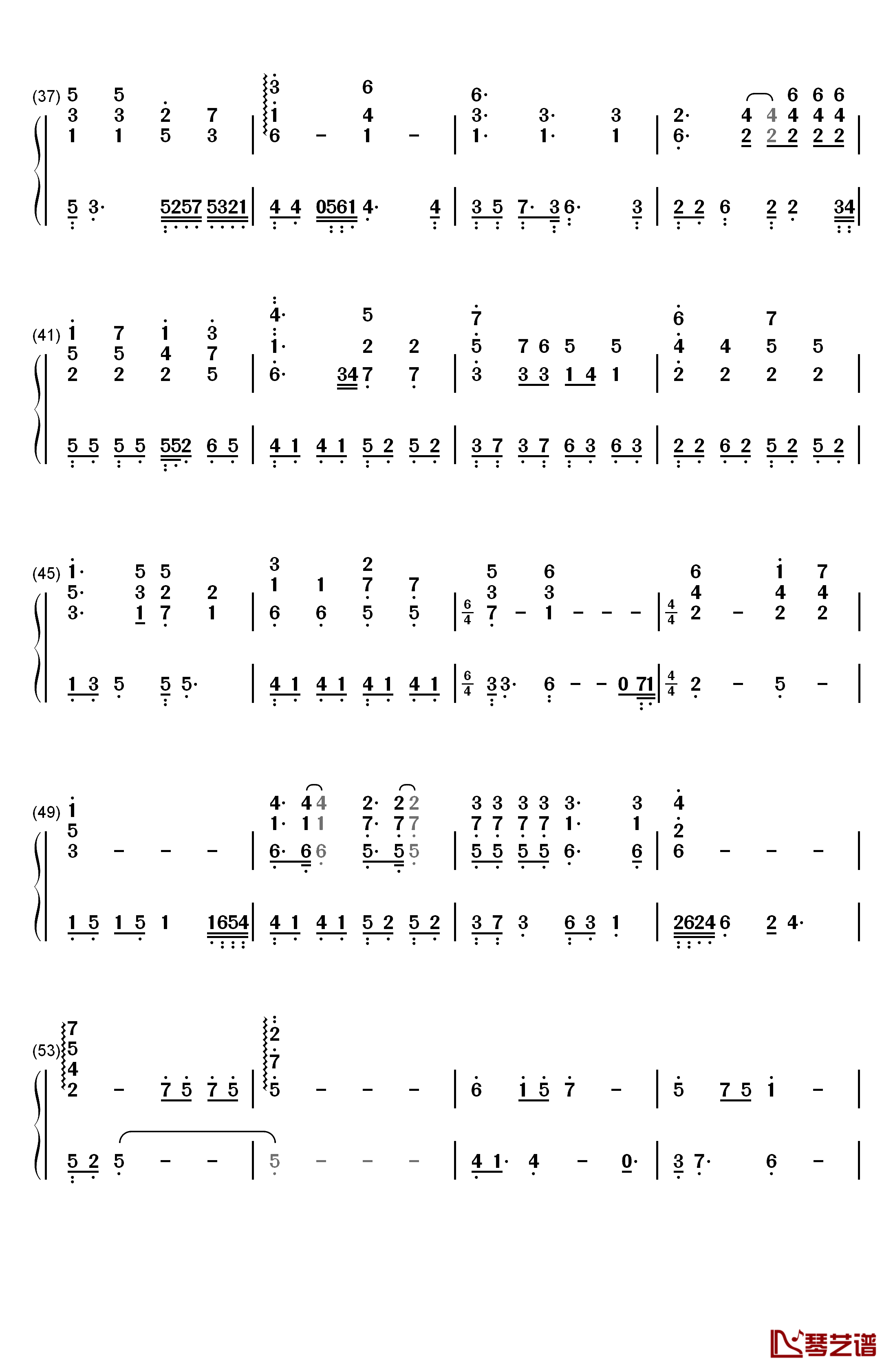 以后别做朋友钢琴简谱-数字双手-周兴哲3