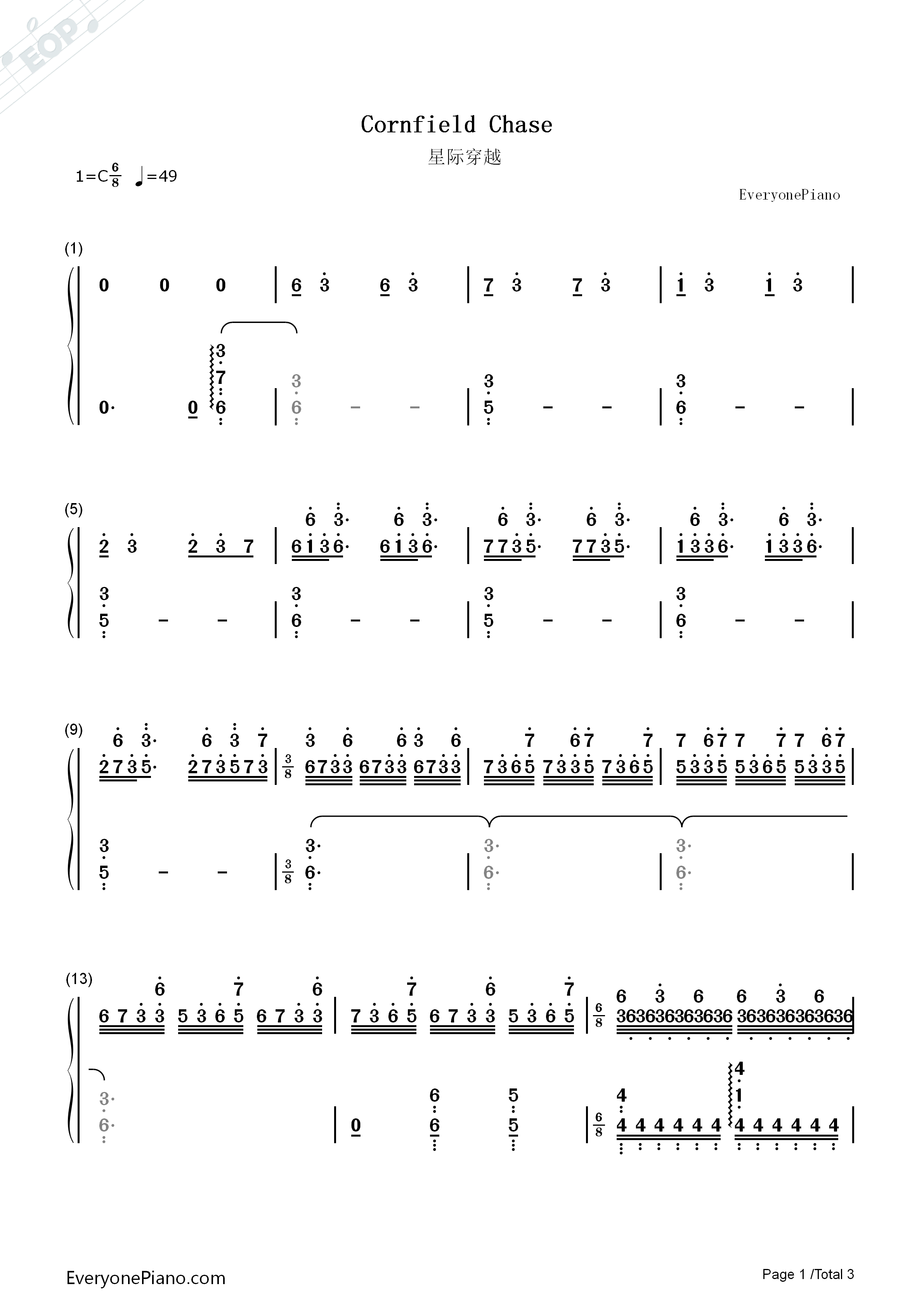 Cornfield Chase钢琴简谱-Hans Zimmer演唱1