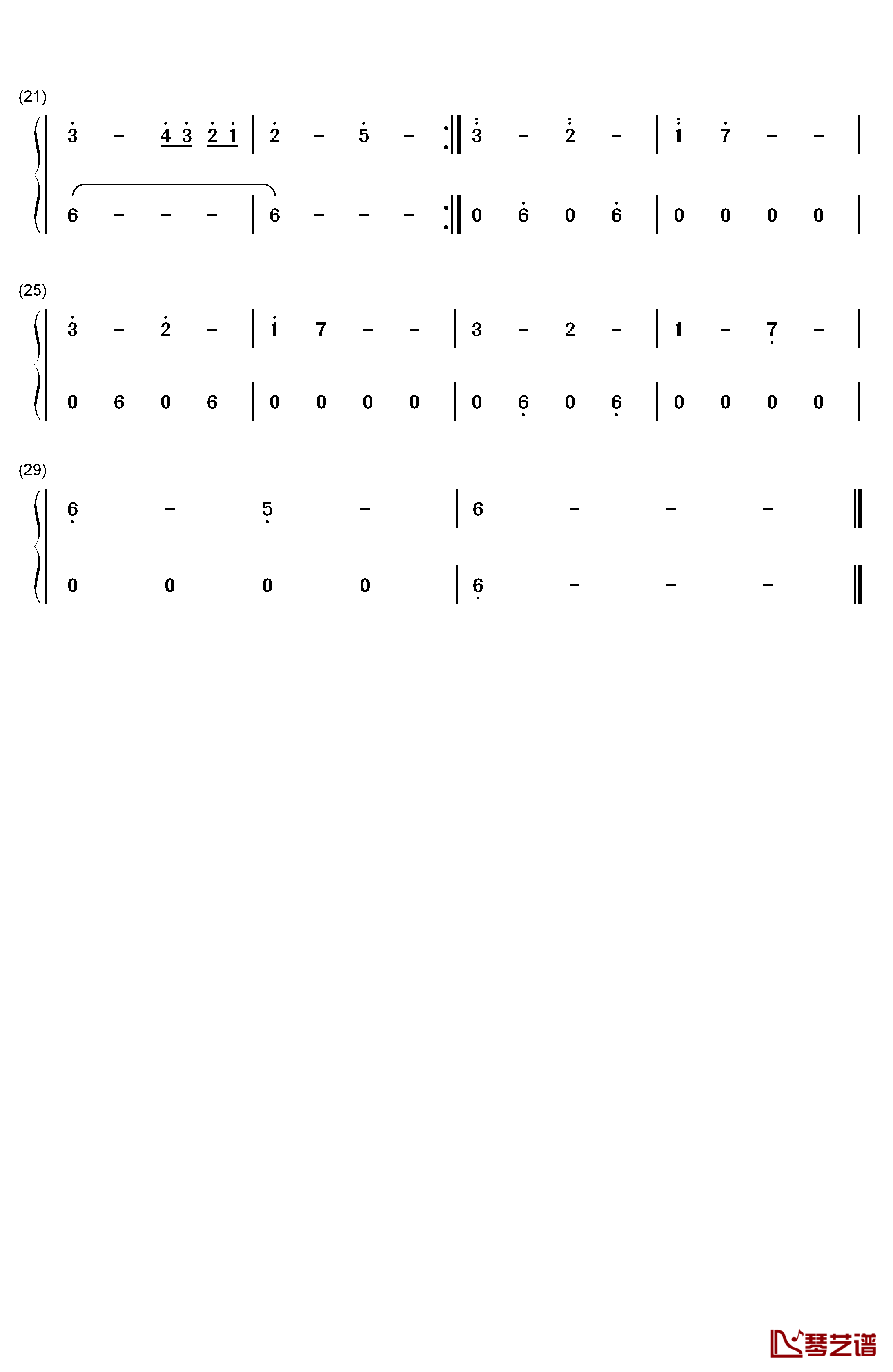 桜花钢琴简谱-数字双手-大谷幸2