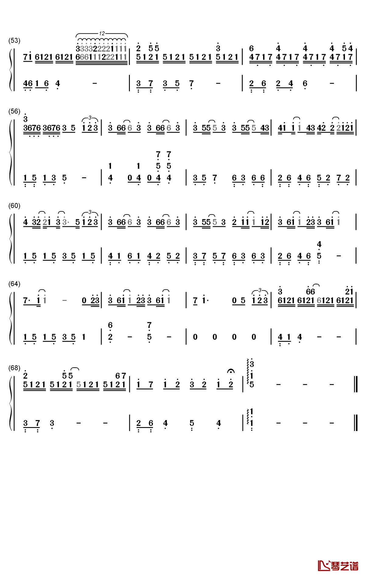 忽而今夏钢琴简谱-数字双手-汪苏泷3