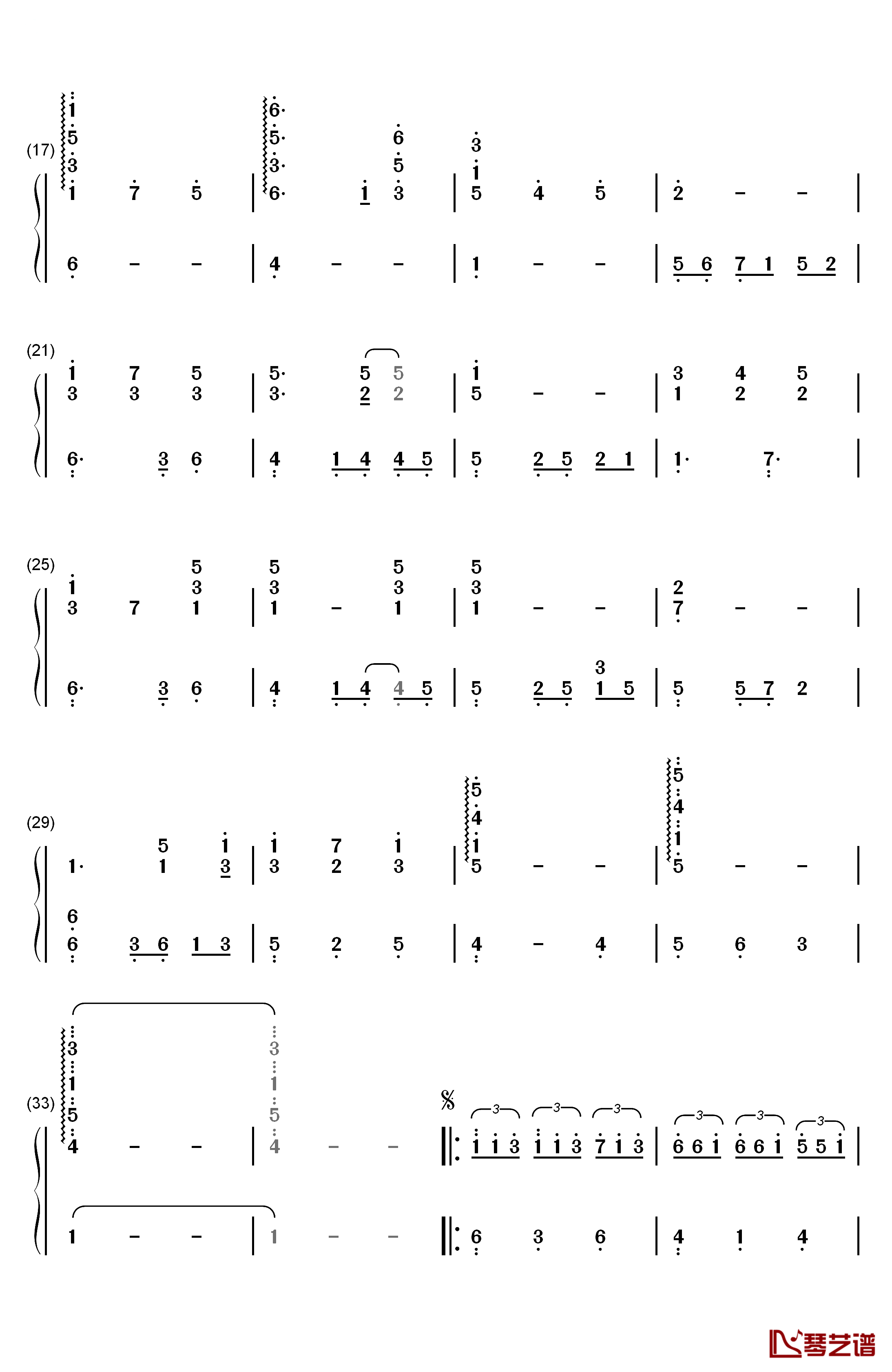 纯白钢琴简谱-数字双手-V.K克2