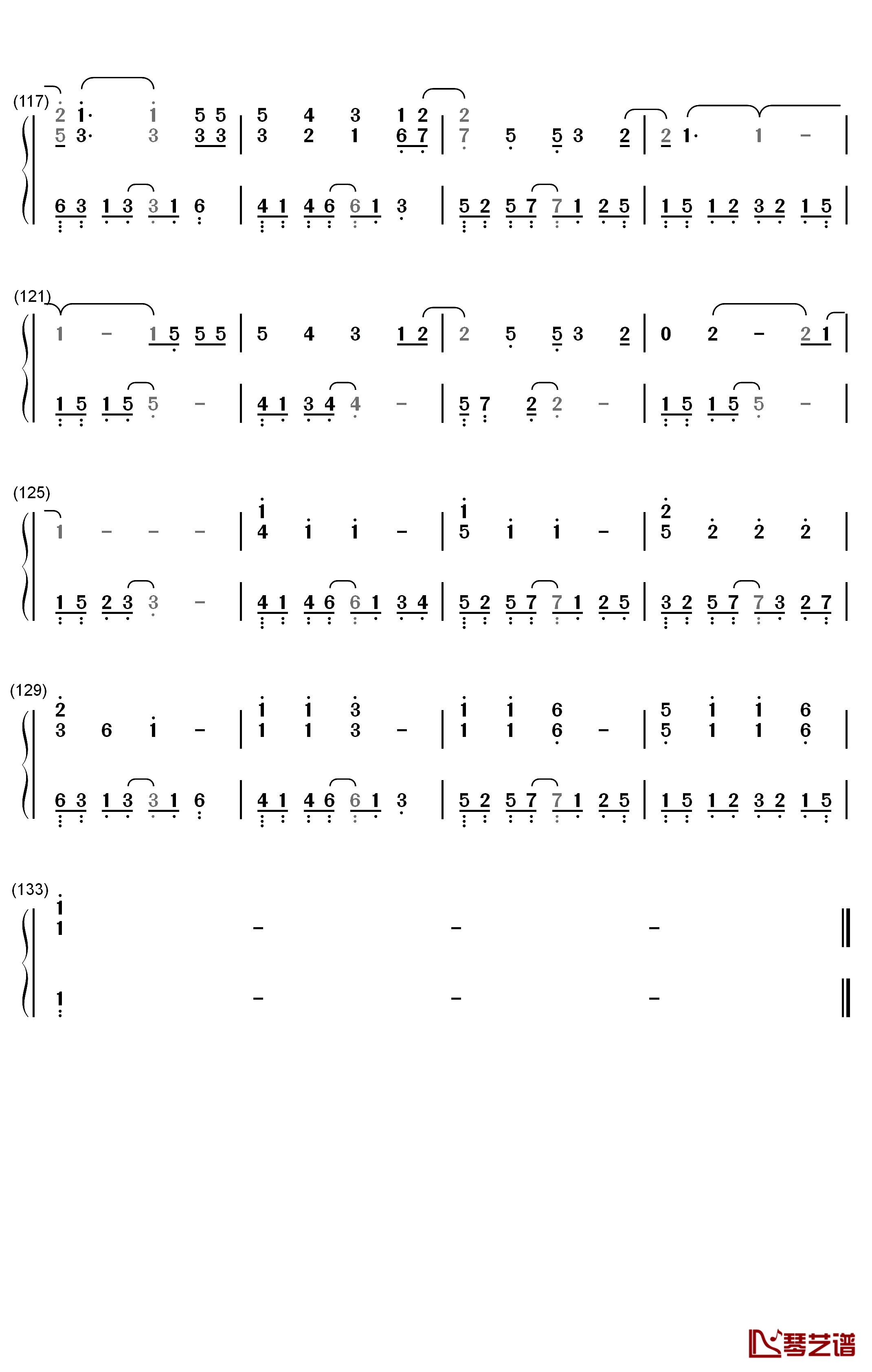 一介书生钢琴简谱-数字双手-江潮6