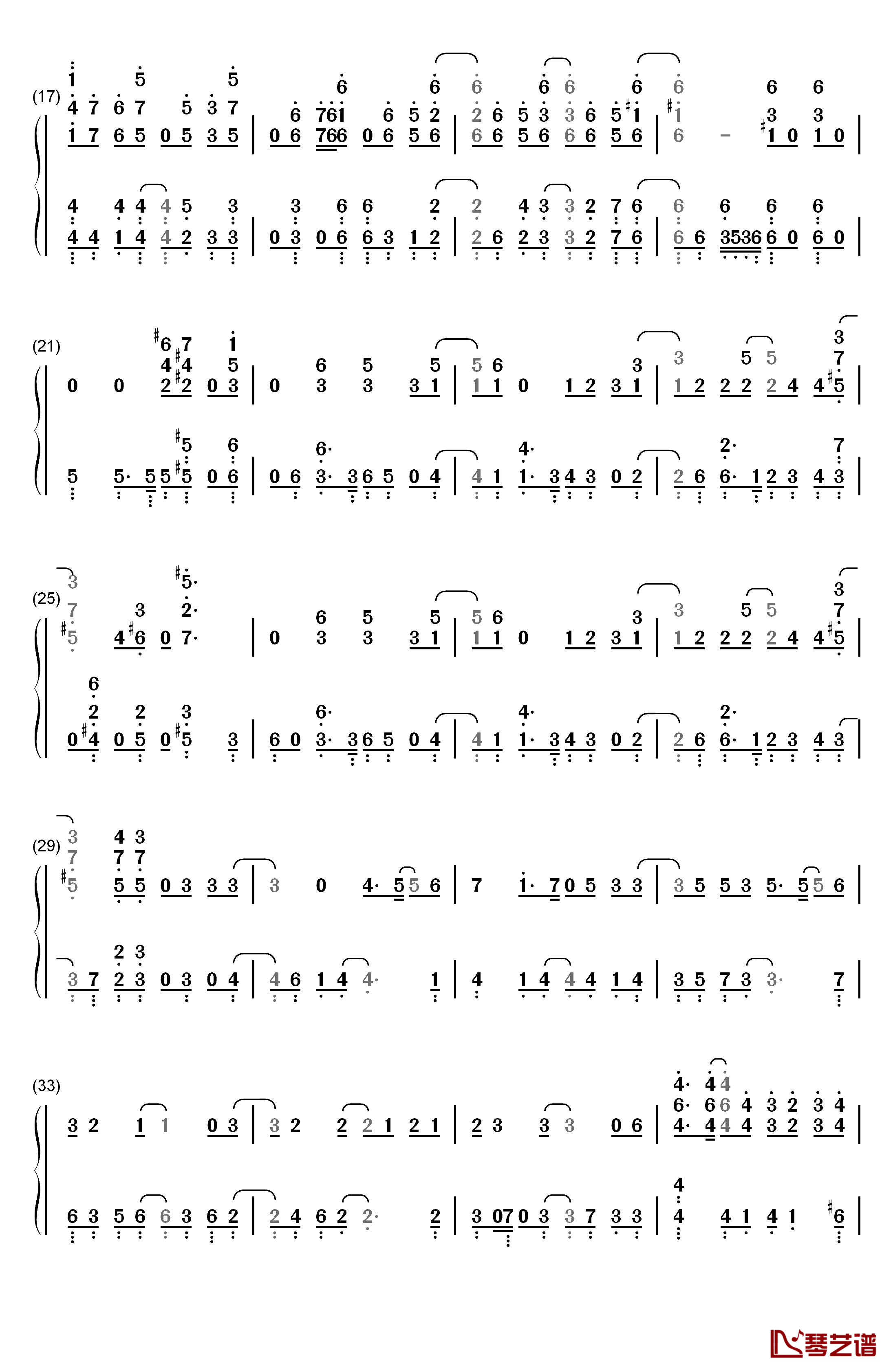 ラブドラマティックfeat伊原六花钢琴简谱-数字双手-铃木雅之2